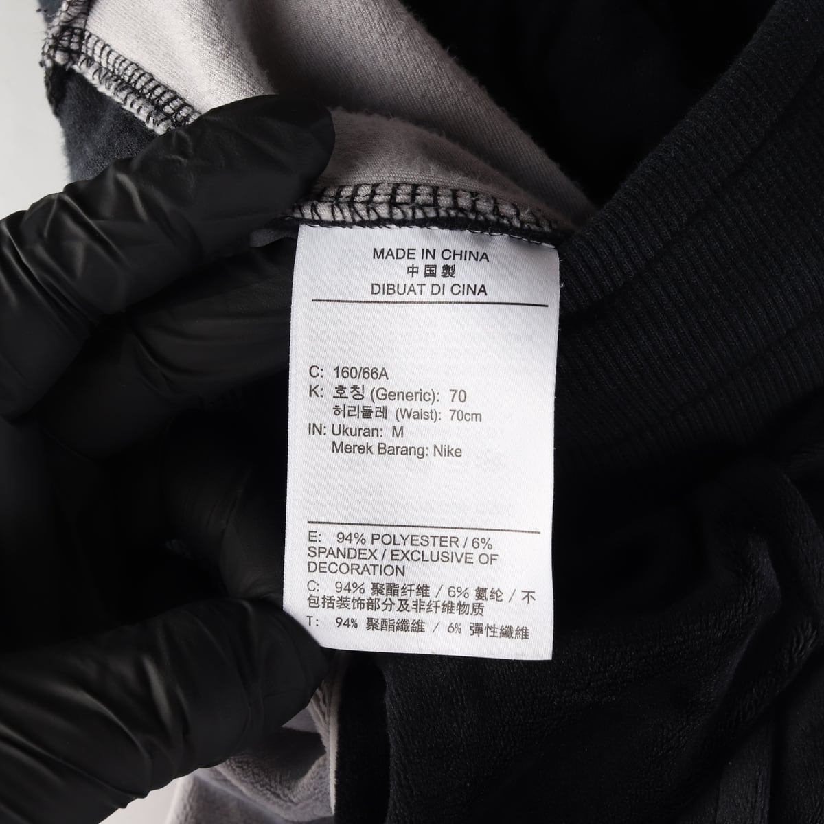 조던 22FW 플라이트 우먼스 벨루어 트레이닝 팬츠 상세 이미지 4