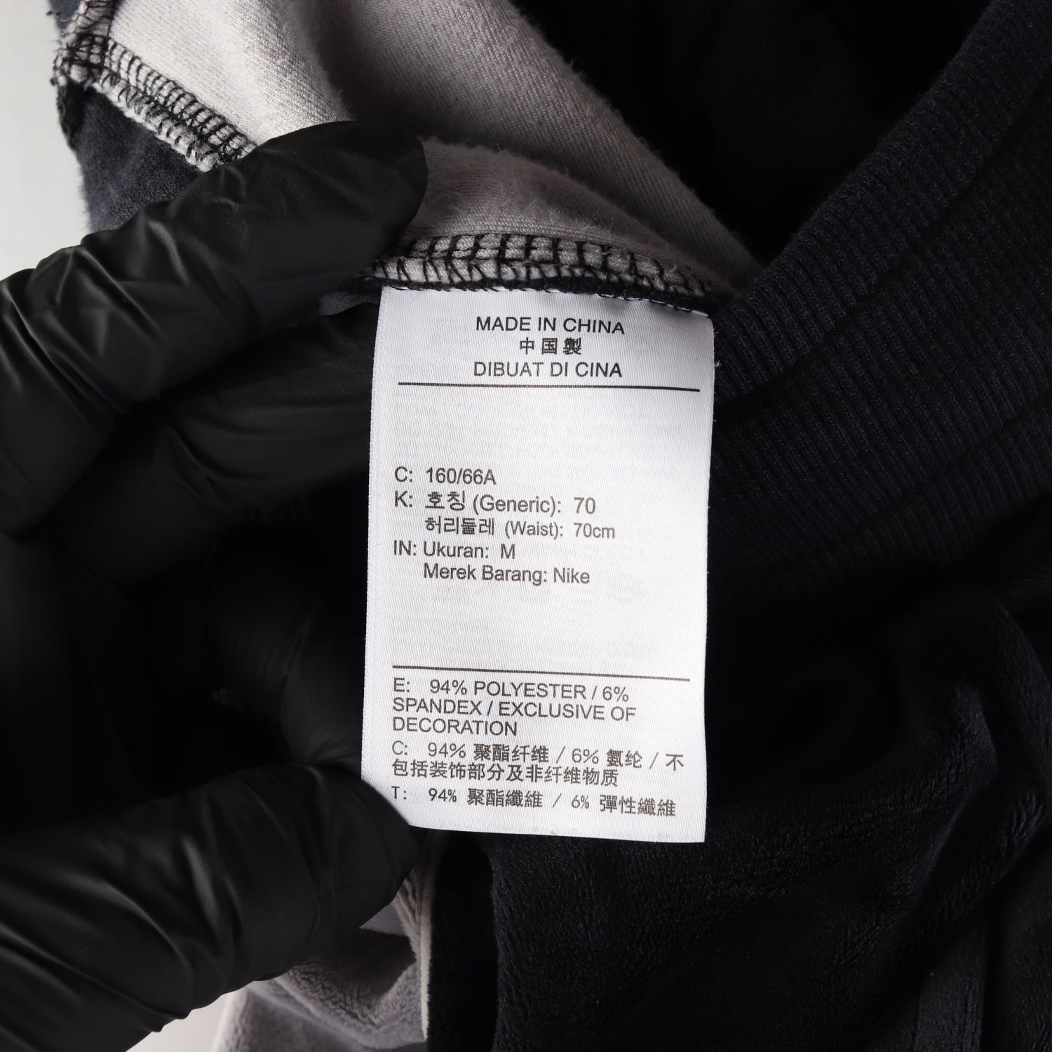 조던 22FW 플라이트 우먼스 벨루어 트레이닝 팬츠 이미지 4