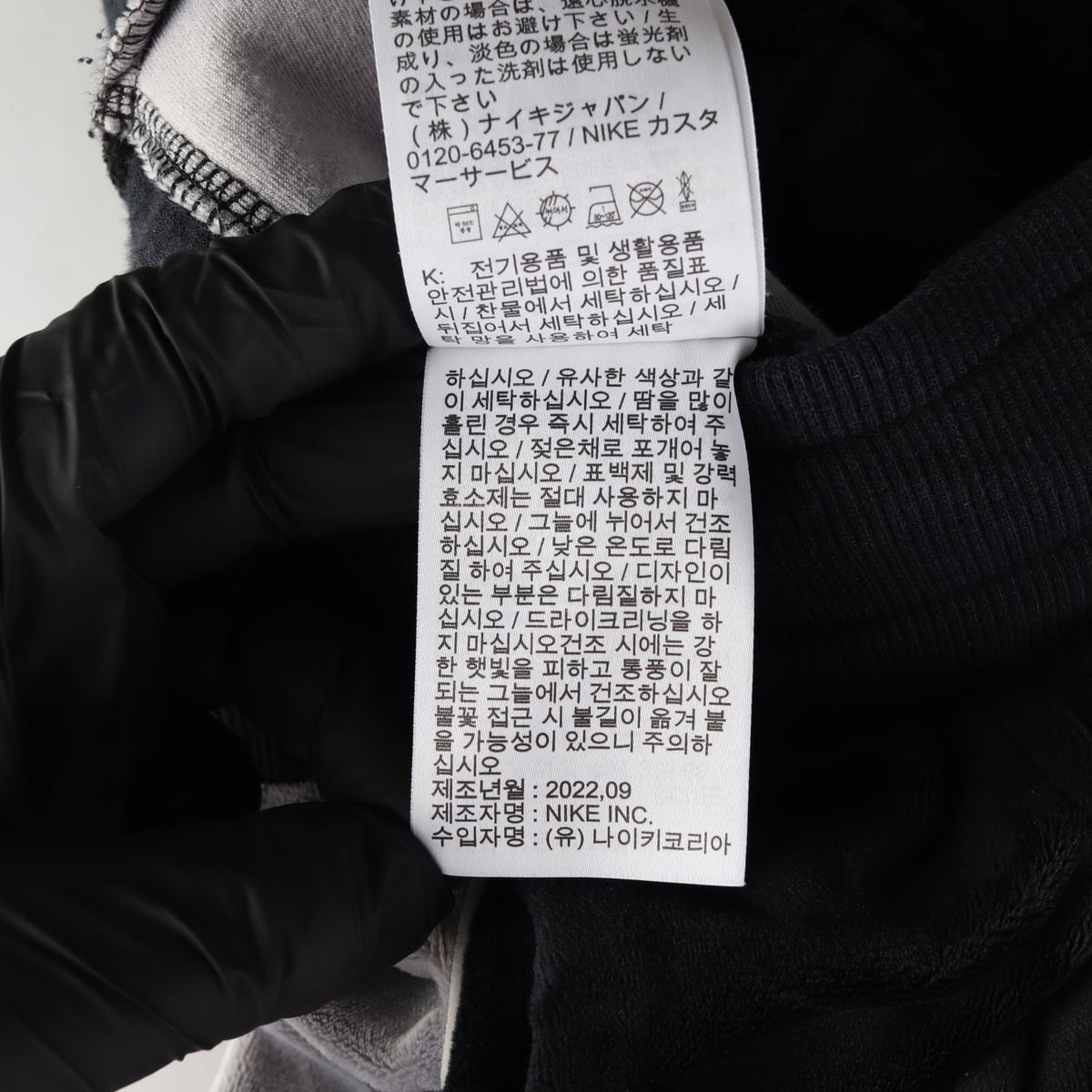 조던 22FW 플라이트 우먼스 벨루어 트레이닝 팬츠 상세 이미지 5