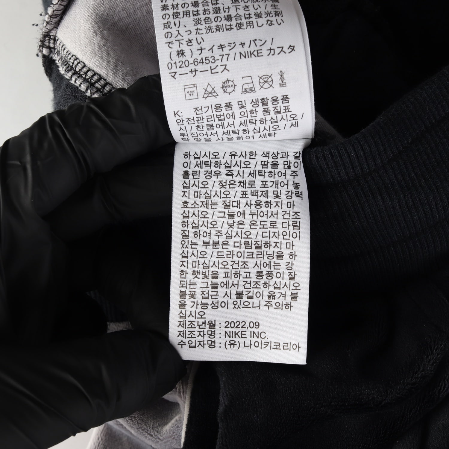 조던 22FW 플라이트 우먼스 벨루어 트레이닝 팬츠 이미지 5
