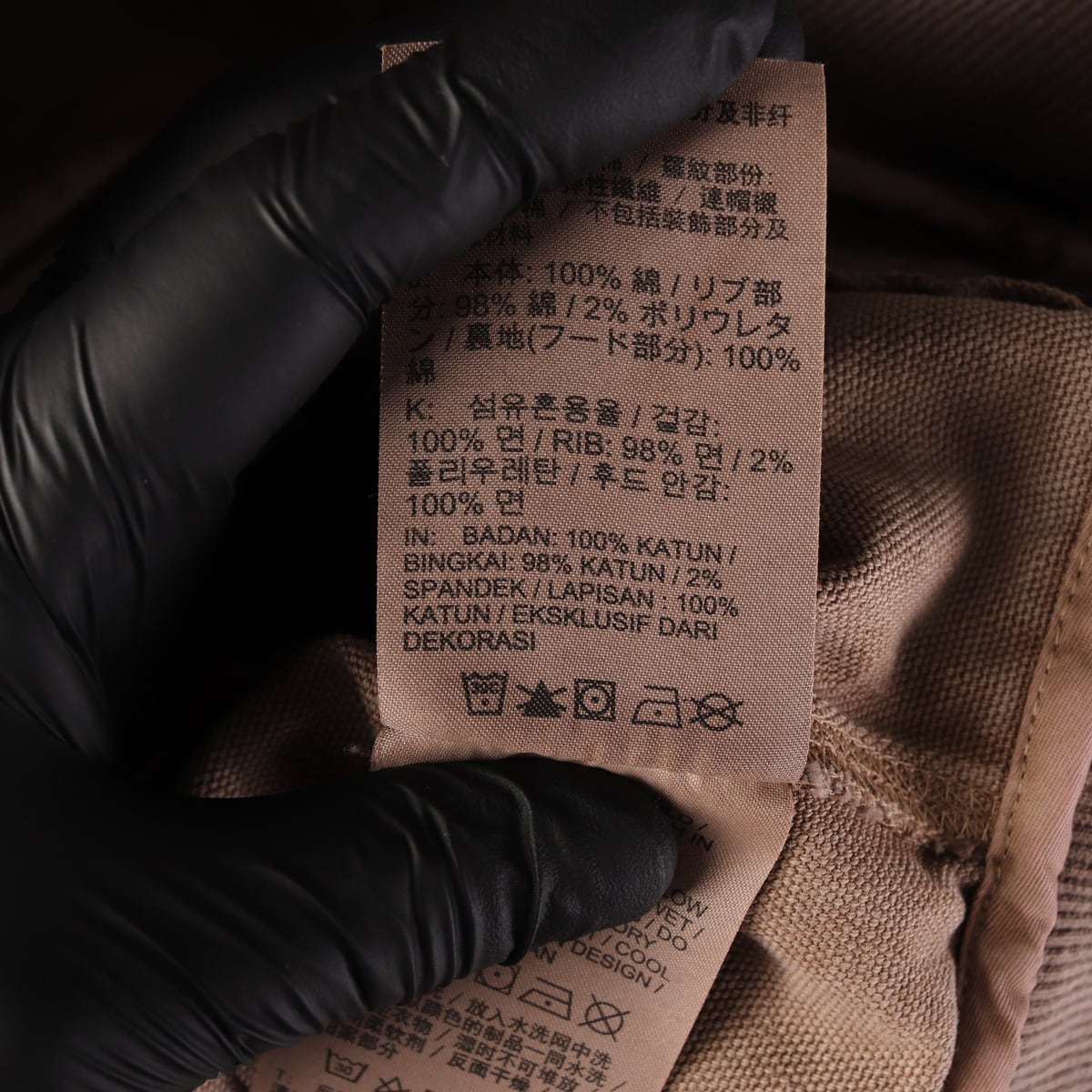 나이키 24FW 라이프 남성 풀집 언라인드 재킷 후드 집업  상세 이미지 4