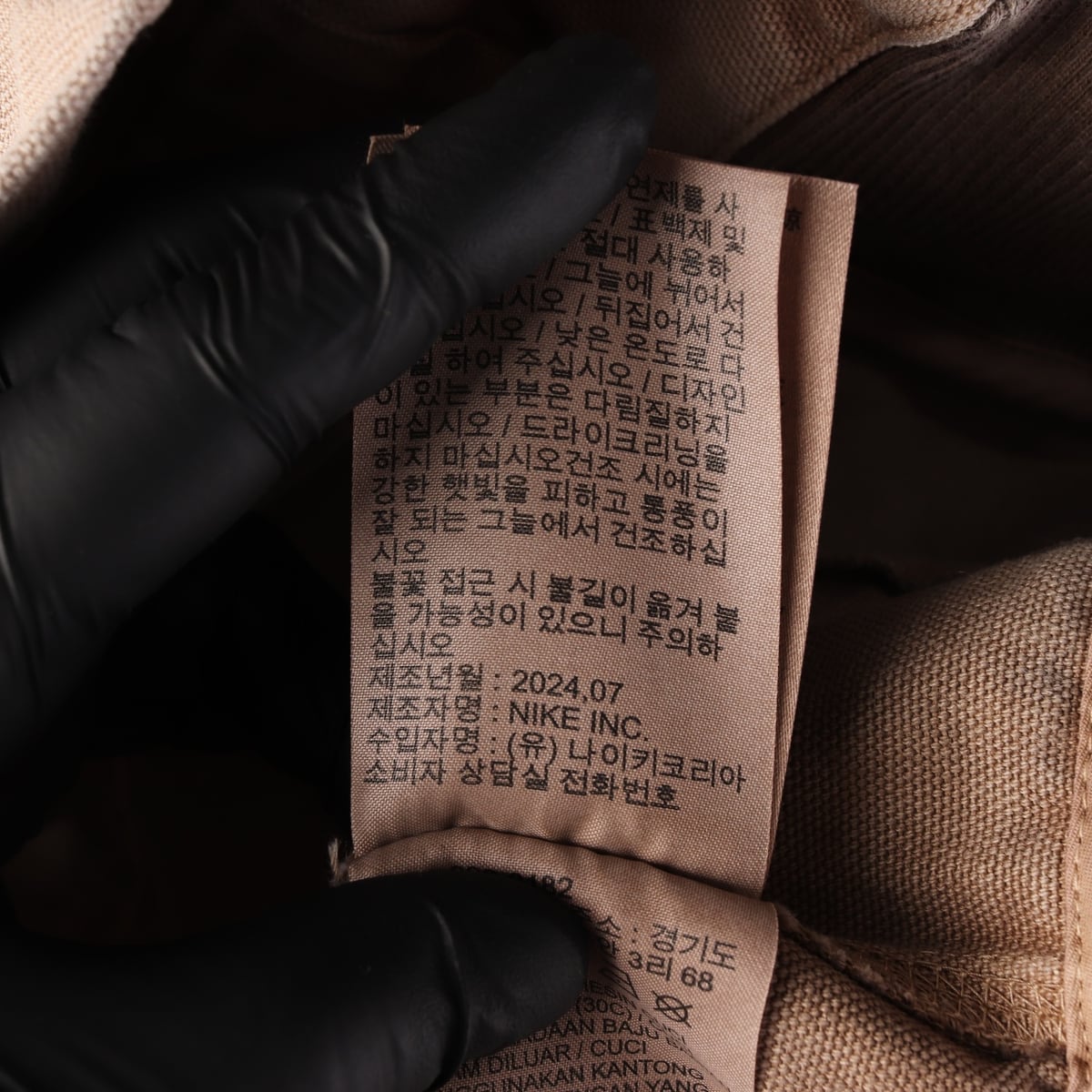 나이키 24FW 라이프 남성 풀집 언라인드 재킷 후드 집업  상세 이미지 5