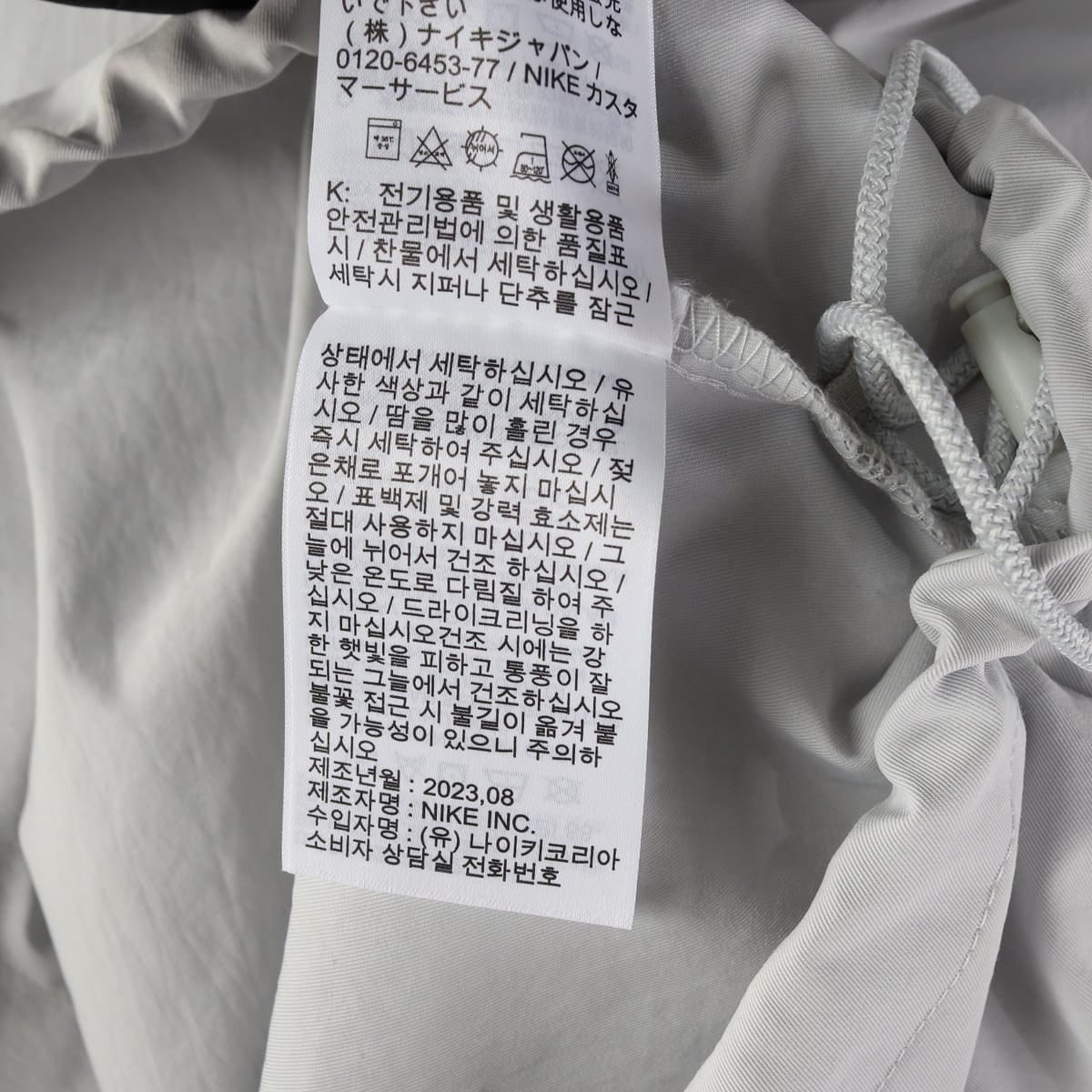 나이키골프 23FW 언스크립트 리펠 남성 아노락 골프 재킷 상세 이미지 5