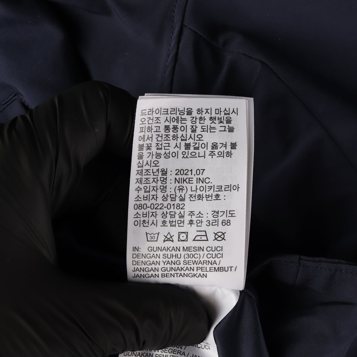 나이키골프 21FW 써마핏 ADV 투인원 골프 자켓 재킷 옵시디언 상세 이미지 6