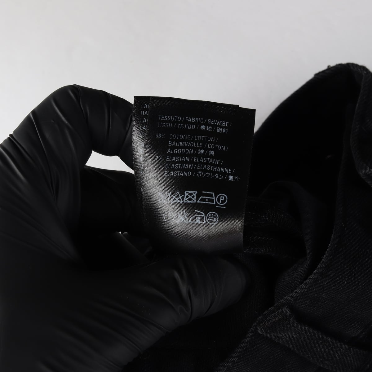 발렌시아가 코튼 블렌드 슬림핏 데님팬츠 상세 이미지 6