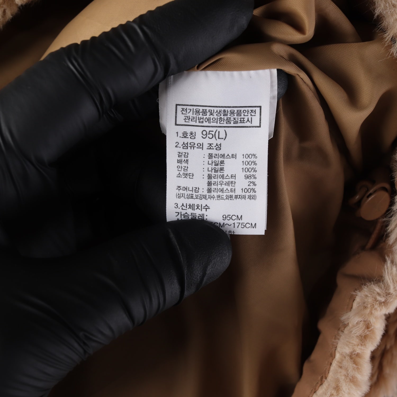 노스페이스 22FW 화이트라벨 리모 플리스 후디 후드 집업 이미지 5