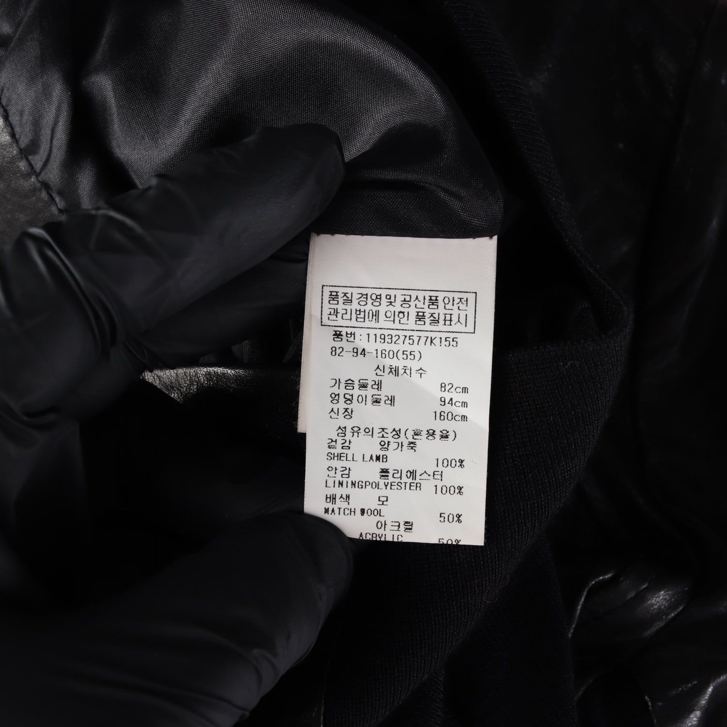 보브 VOV 양가죽 100% 울 배색 레더 바이커 재킷 가죽 라이더 자켓  이미지 4