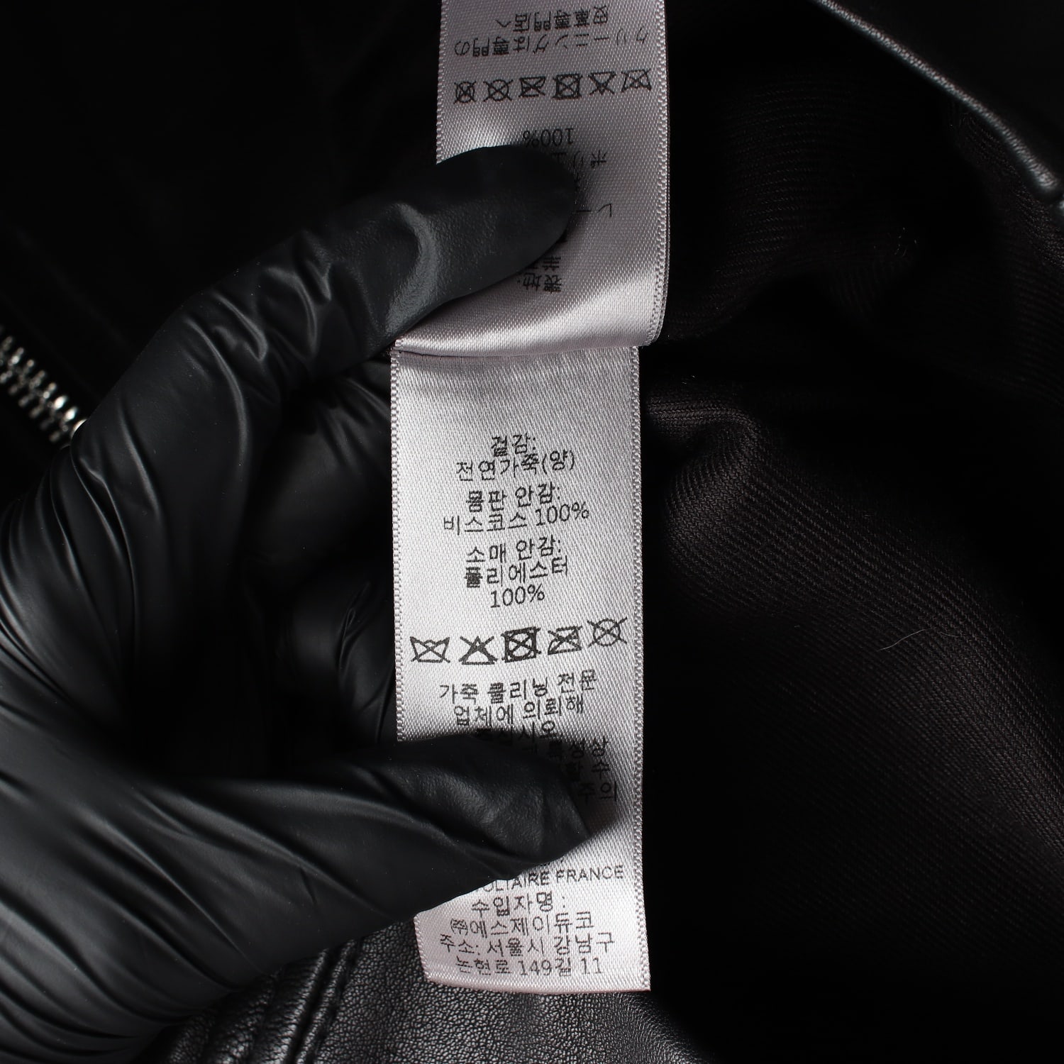 쟈딕앤볼테르 21FW LAZY CUIR LISSE 100% 천연양가죽 레더 재킷 가죽 자켓 이미지 6
