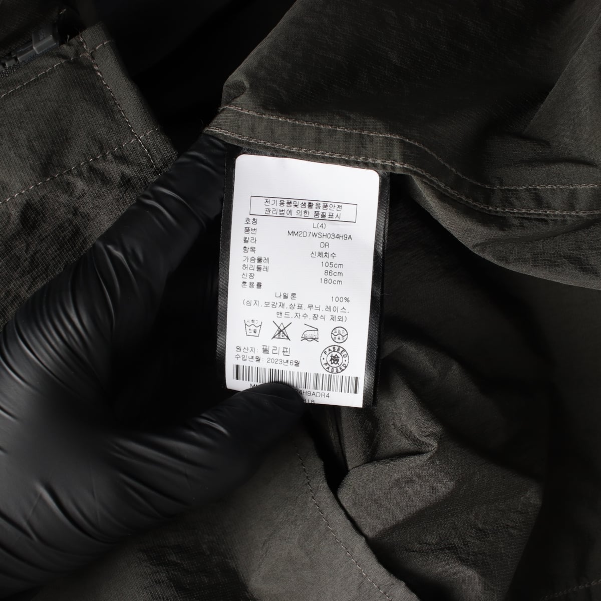 클럽모나코 23FW 포켓 테크 셔츠 집업 재킷 셔킷 카키 상세 이미지 4
