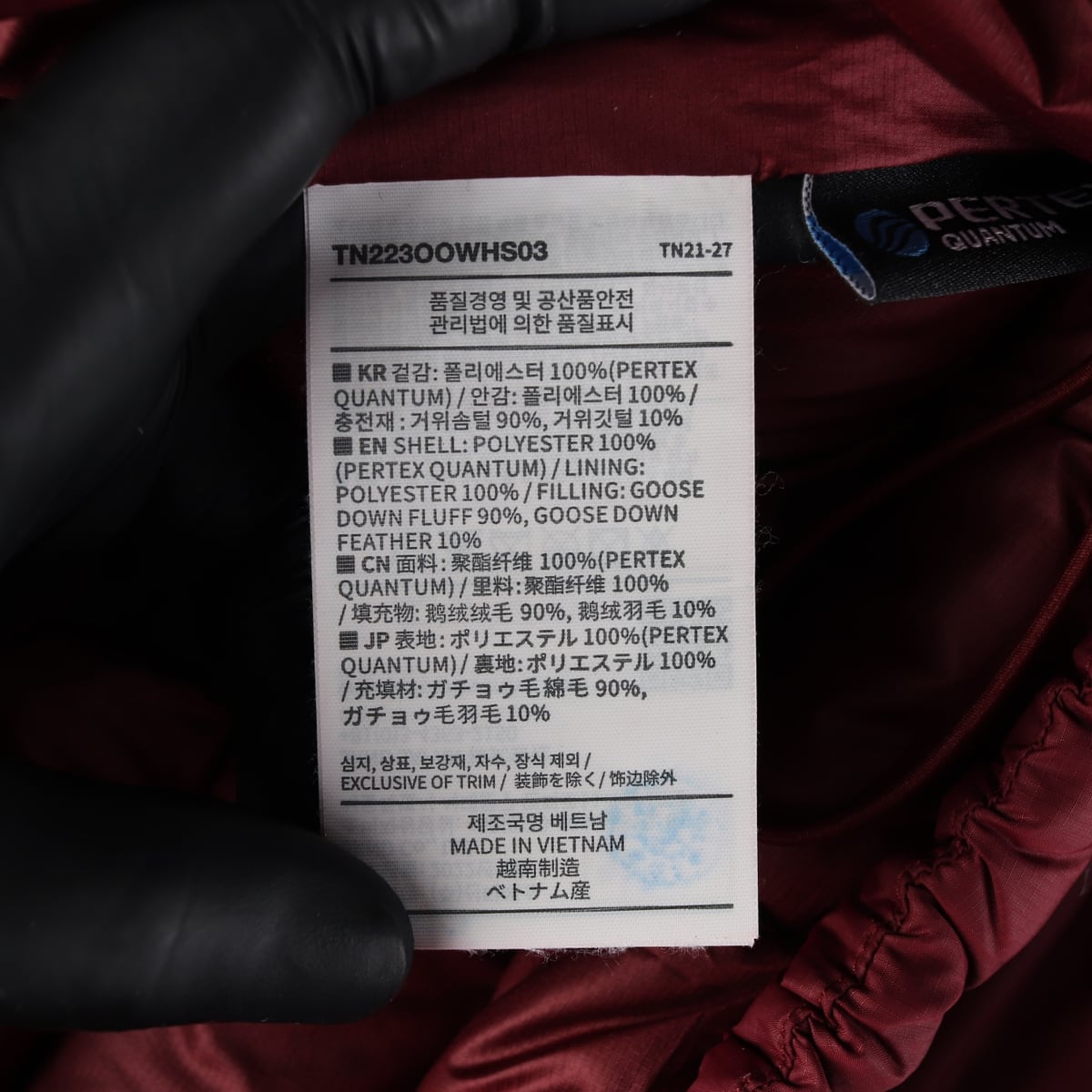 디스이즈네버댓 22FW 구스다운 패딩 아노락 재킷 상세 이미지 4