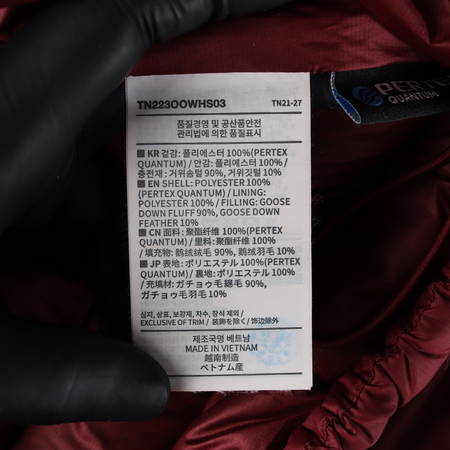 디스이즈네버댓 22FW 구스다운 패딩 아노락 재킷 이미지 4
