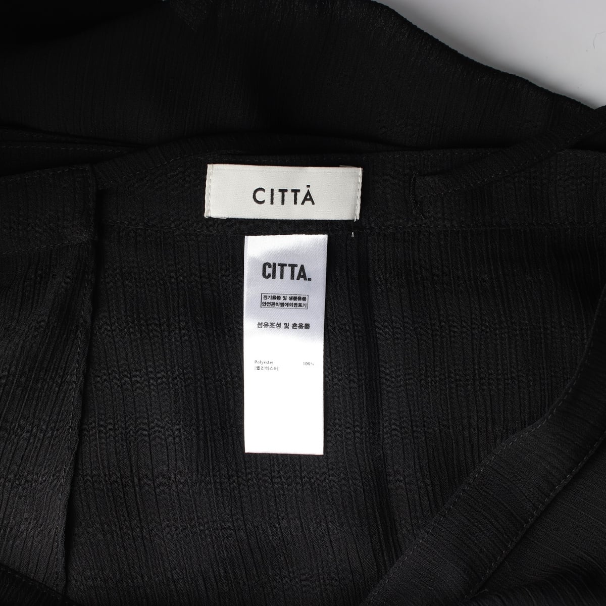 씨타 CITTA 레이어드 시스루 쉬폰 랩 스커트 치마  상세 이미지 3