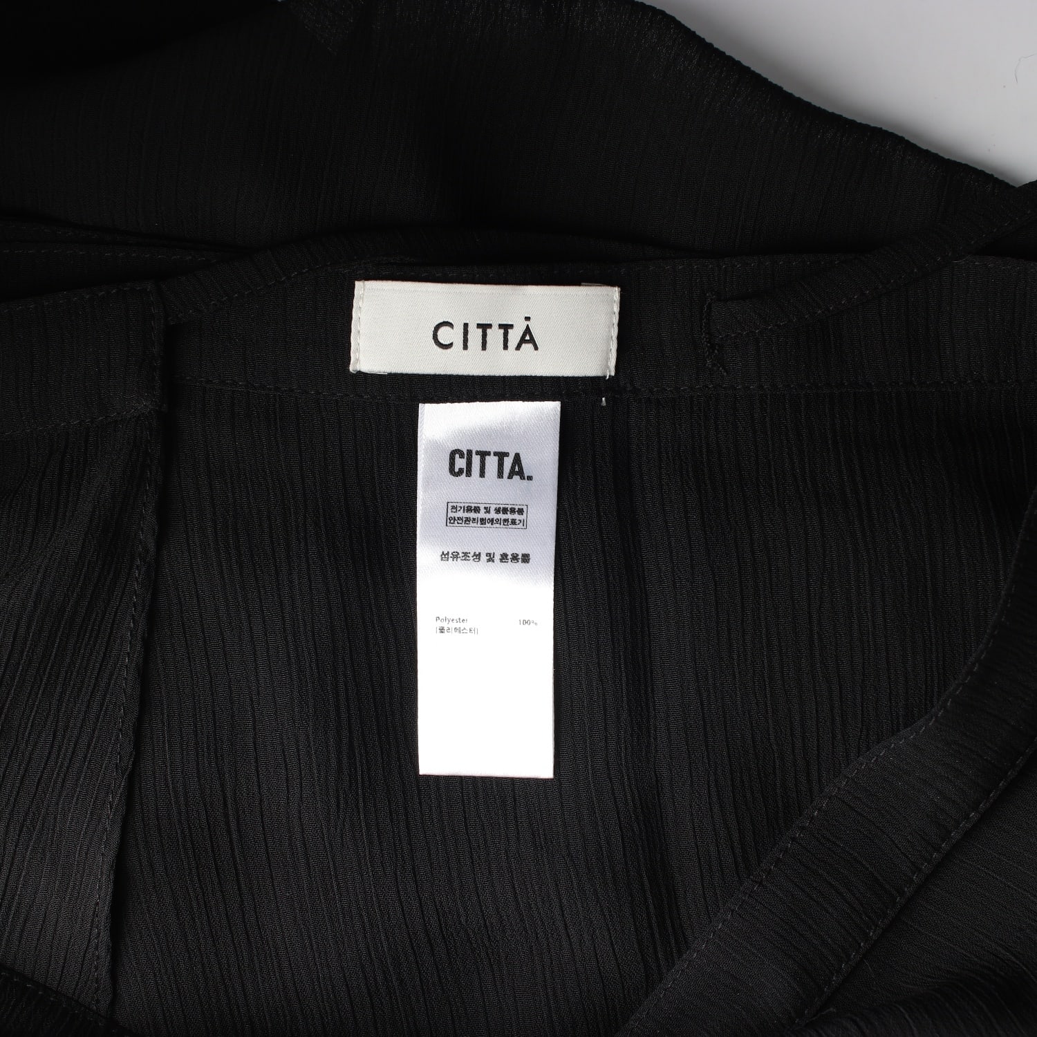씨타 CITTA 레이어드 시스루 쉬폰 랩 스커트 치마  이미지 3