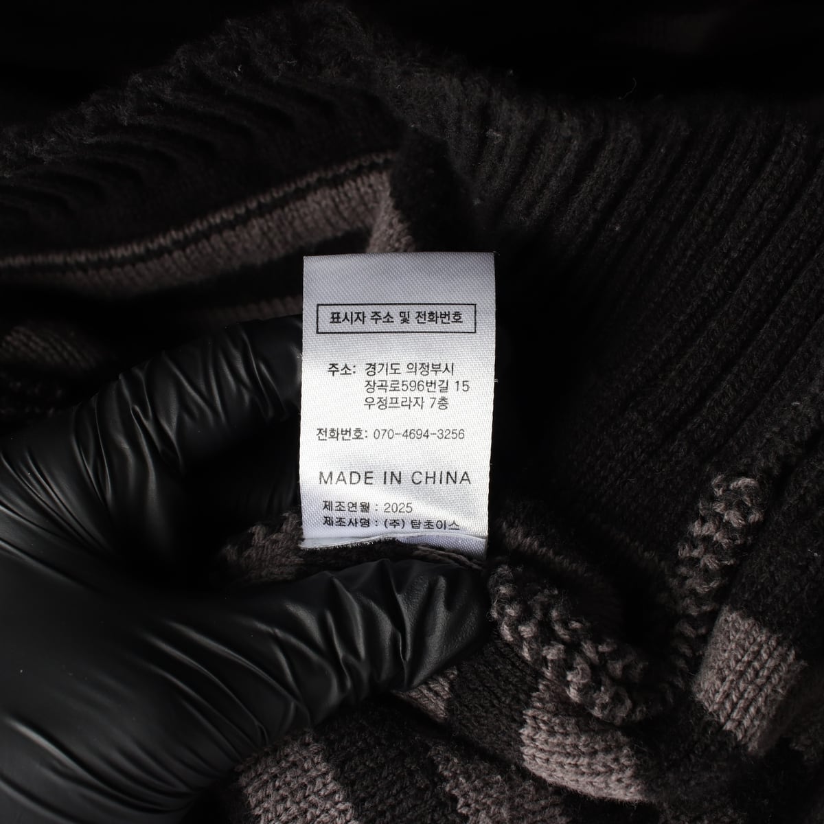 엑스톤즈 25FW 데미지 스트라이프 니트 후드 집업 상세 이미지 5