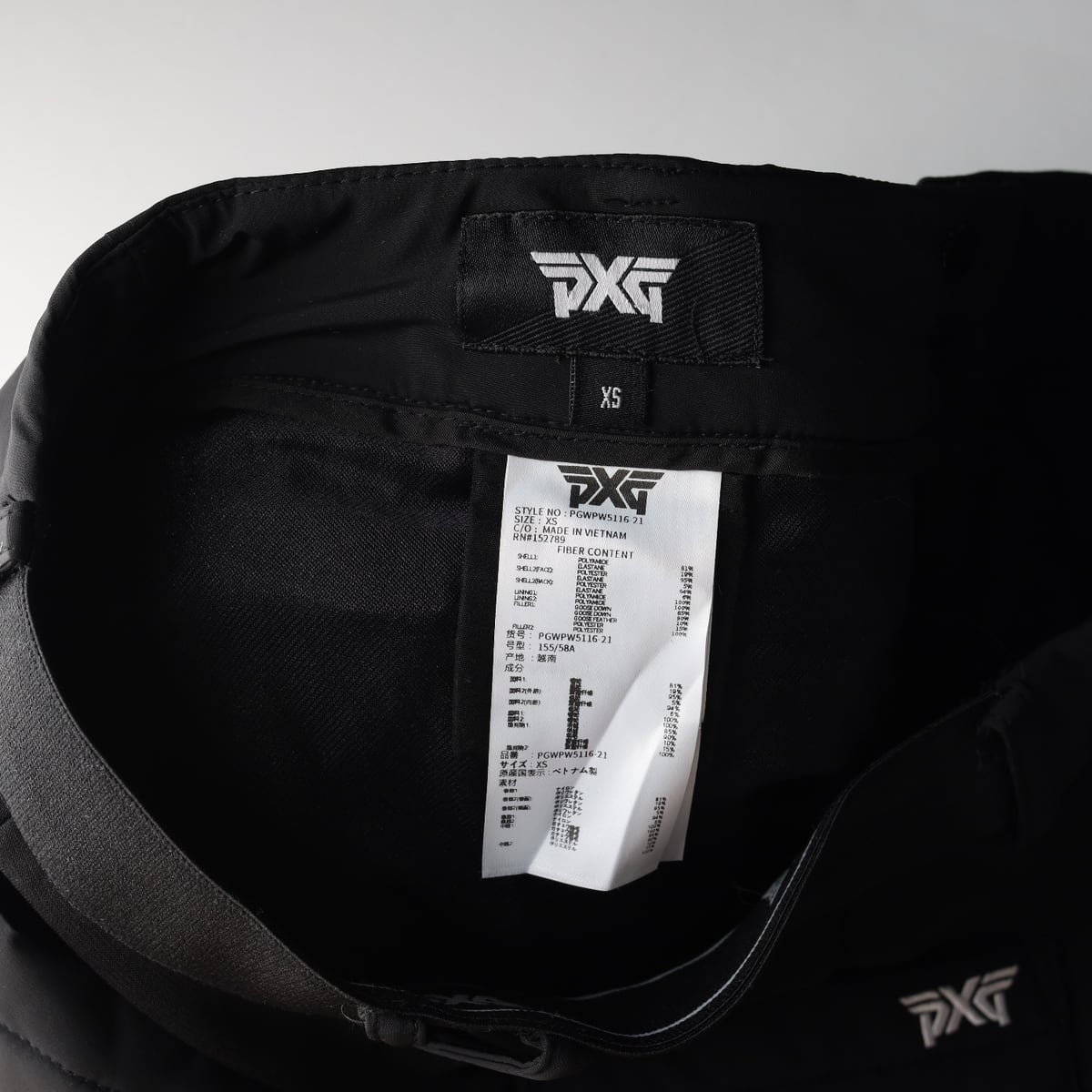 피엑스지 PXG 22FW 우먼스 부츠컷 구스다운 패딩 골프 팬츠 상세 이미지 3