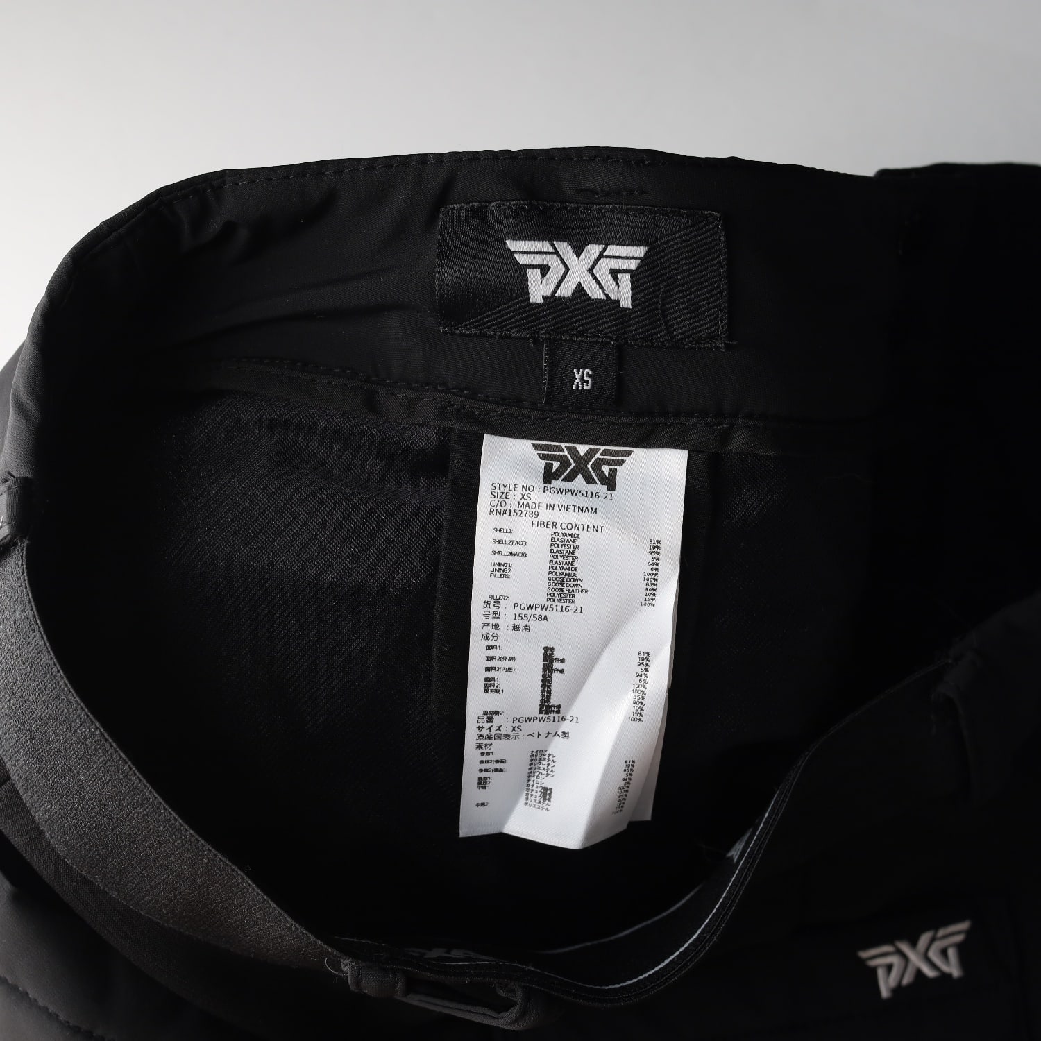 피엑스지 PXG 22FW 우먼스 부츠컷 구스다운 패딩 골프 팬츠 이미지 3