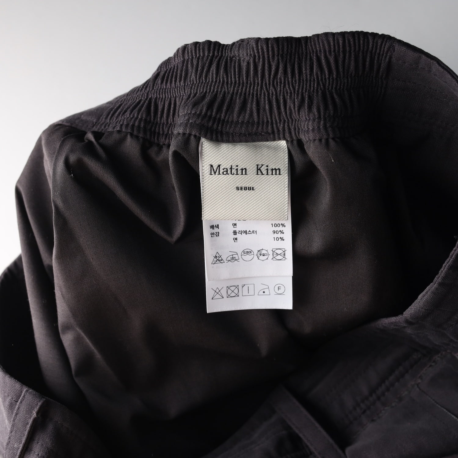 마뗑킴 24FW 빅 포켓 카고 미디 스커트 이미지 3