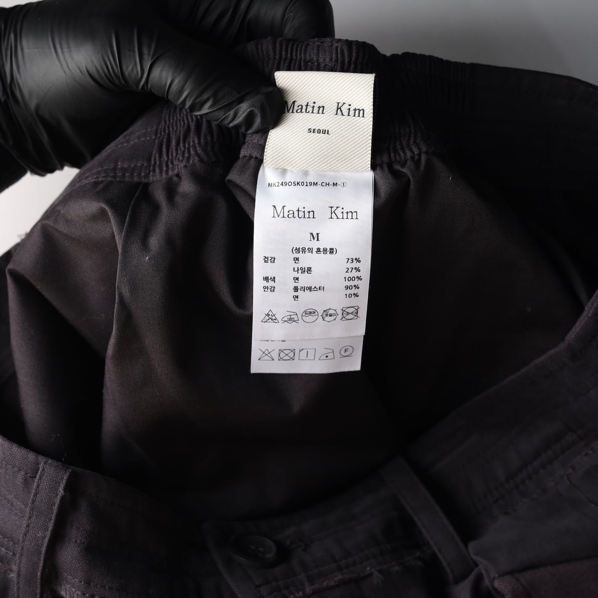마뗑킴 24FW 빅 포켓 카고 미디 스커트 상세 이미지 4