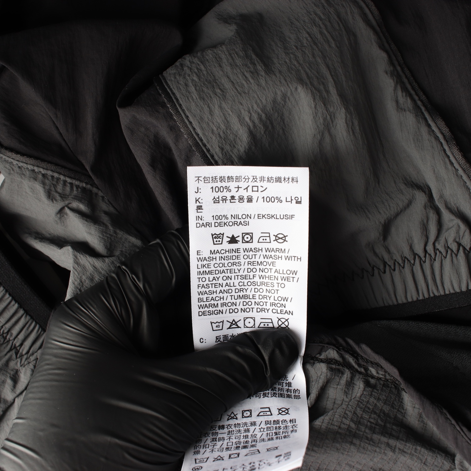 나이키 25FW 스위프트 리펠 UV 프로텍션 러닝 재킷 이미지 4