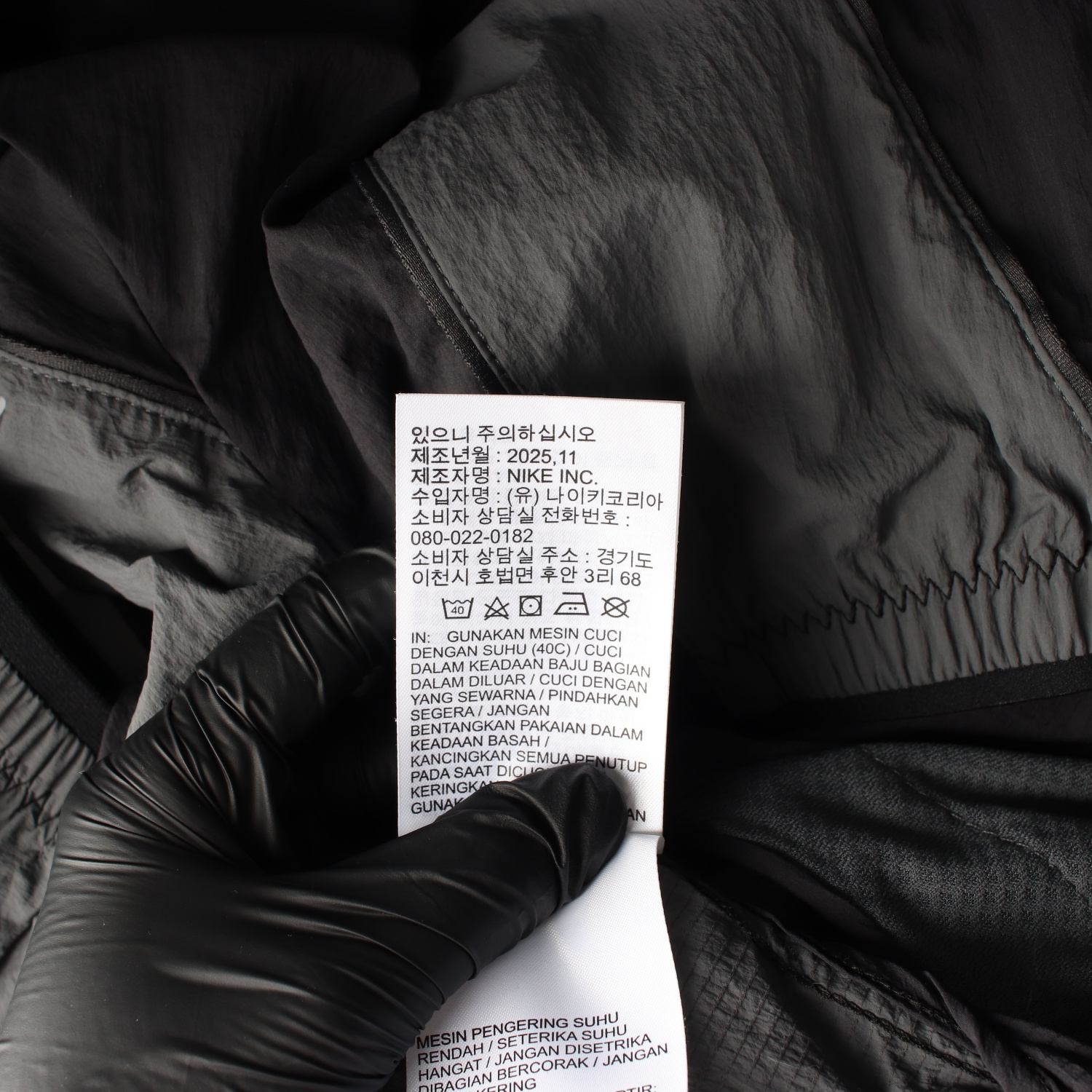 나이키 25FW 스위프트 리펠 UV 프로텍션 러닝 재킷 이미지 5