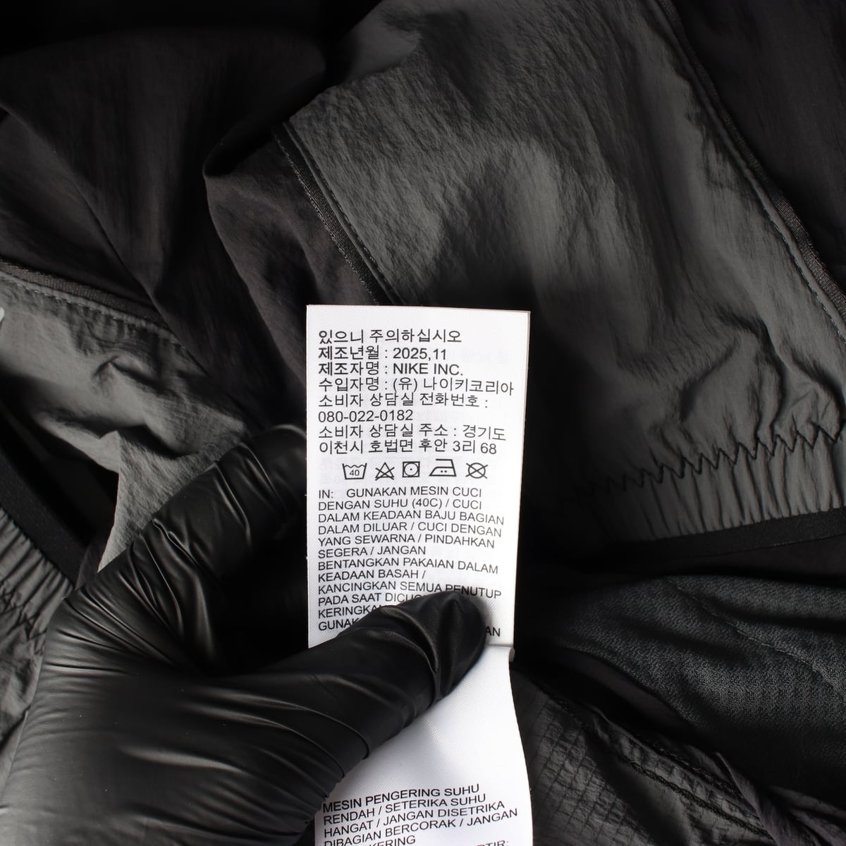 나이키 25FW 스위프트 리펠 UV 프로텍션 러닝 재킷 상세 이미지 5