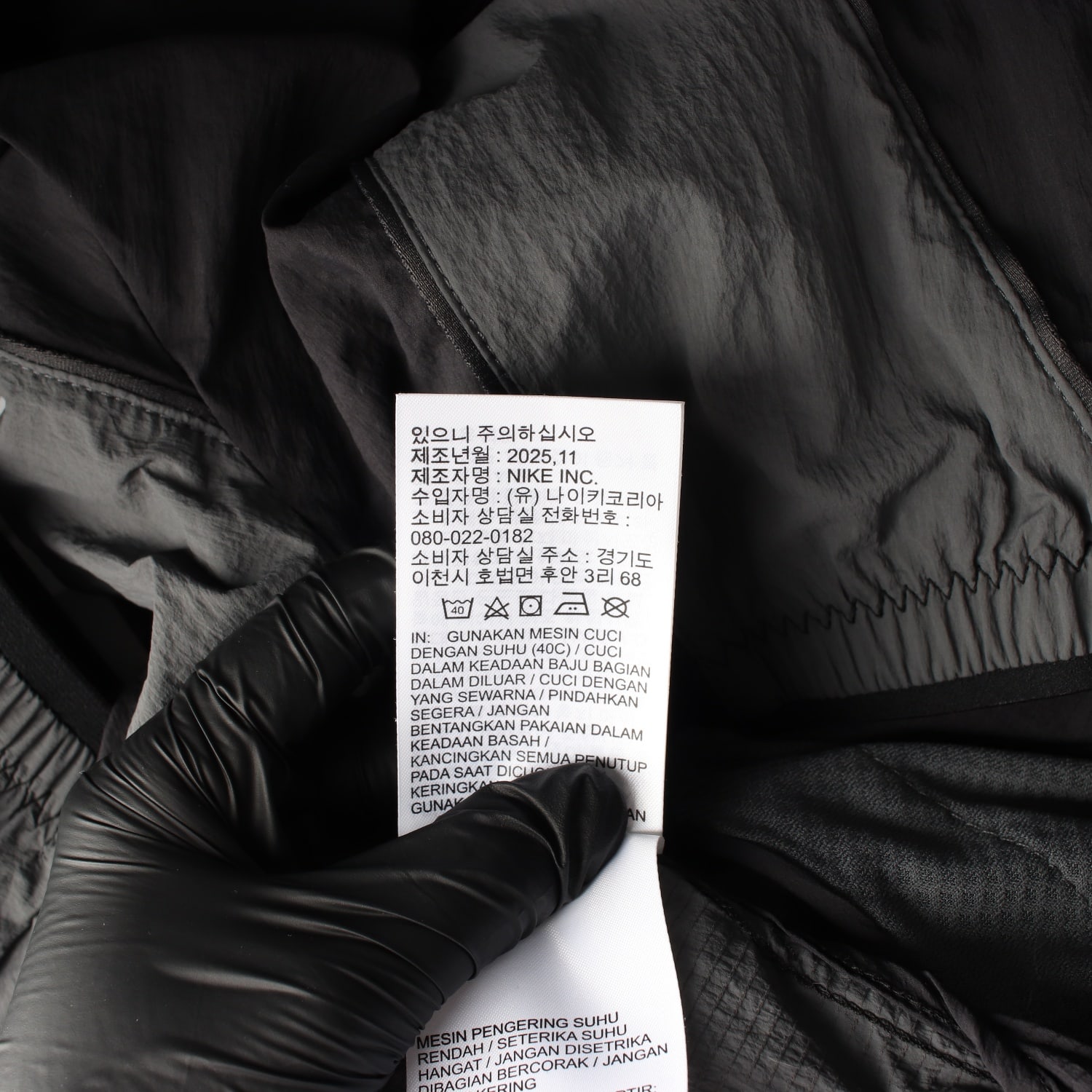 나이키 25FW 스위프트 리펠 UV 프로텍션 러닝 재킷 이미지 5