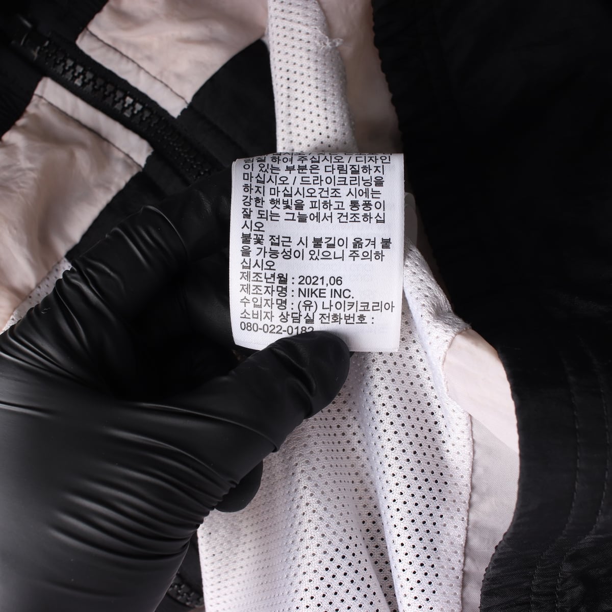 나이키 21SS 스타팅 파이브 로고 프린트 바람막이 재킷 상세 이미지 5