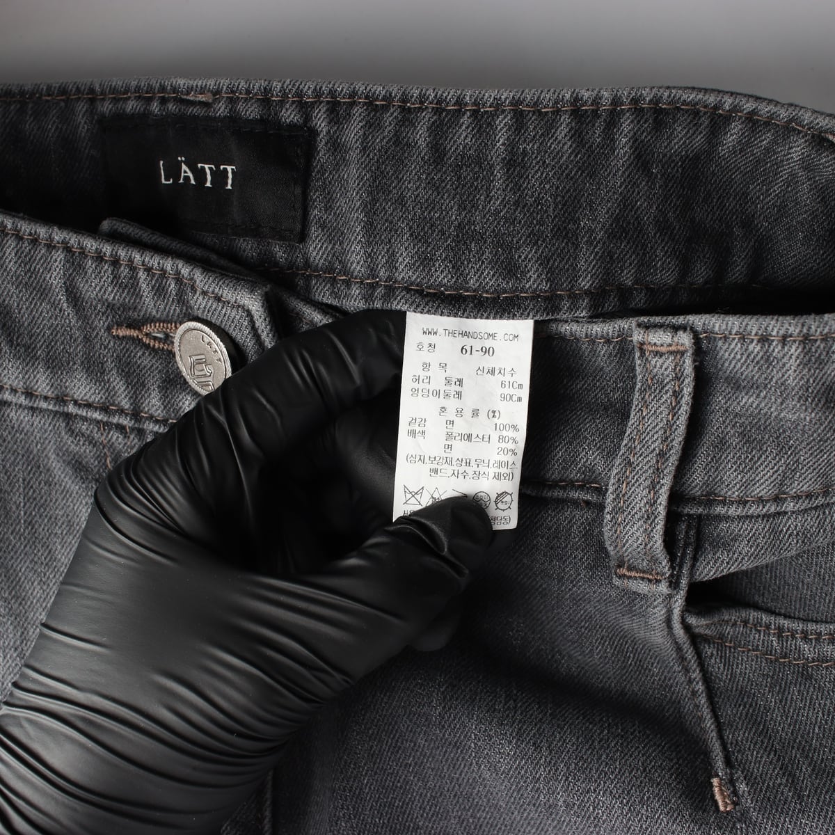 래트 LATT 23FW 테이퍼드핏 그레이 데님팬츠 상세 이미지 4