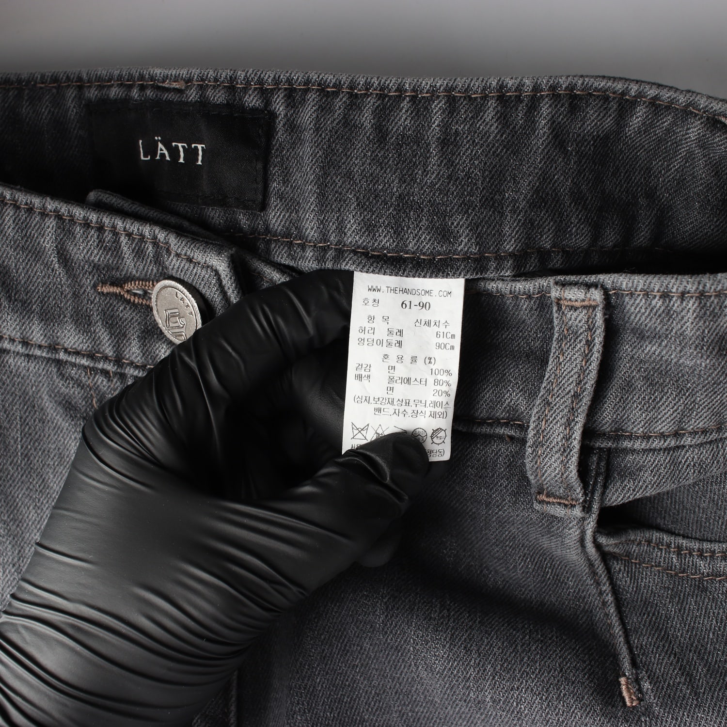 래트 LATT 23FW 테이퍼드핏 그레이 데님팬츠 이미지 4