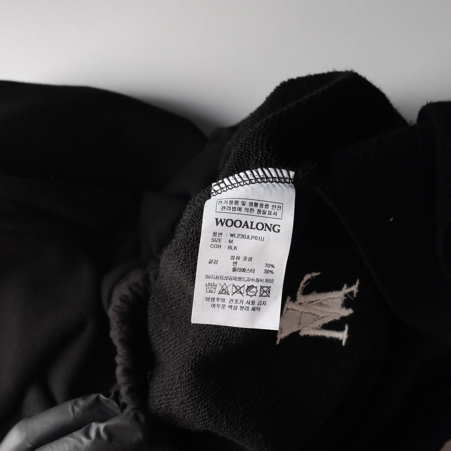 우알롱 24FW 로고 자수 시그니처 조거  팬츠 이미지 4
