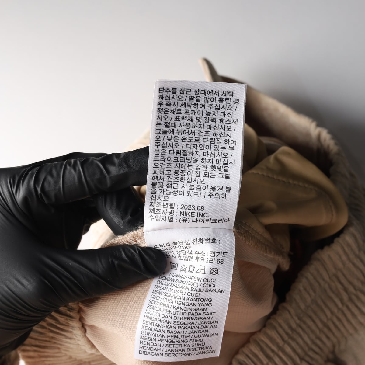 나이키 조던 23FW 코듀로이 시카고 팬츠 데저트 베이지 상세 이미지 5