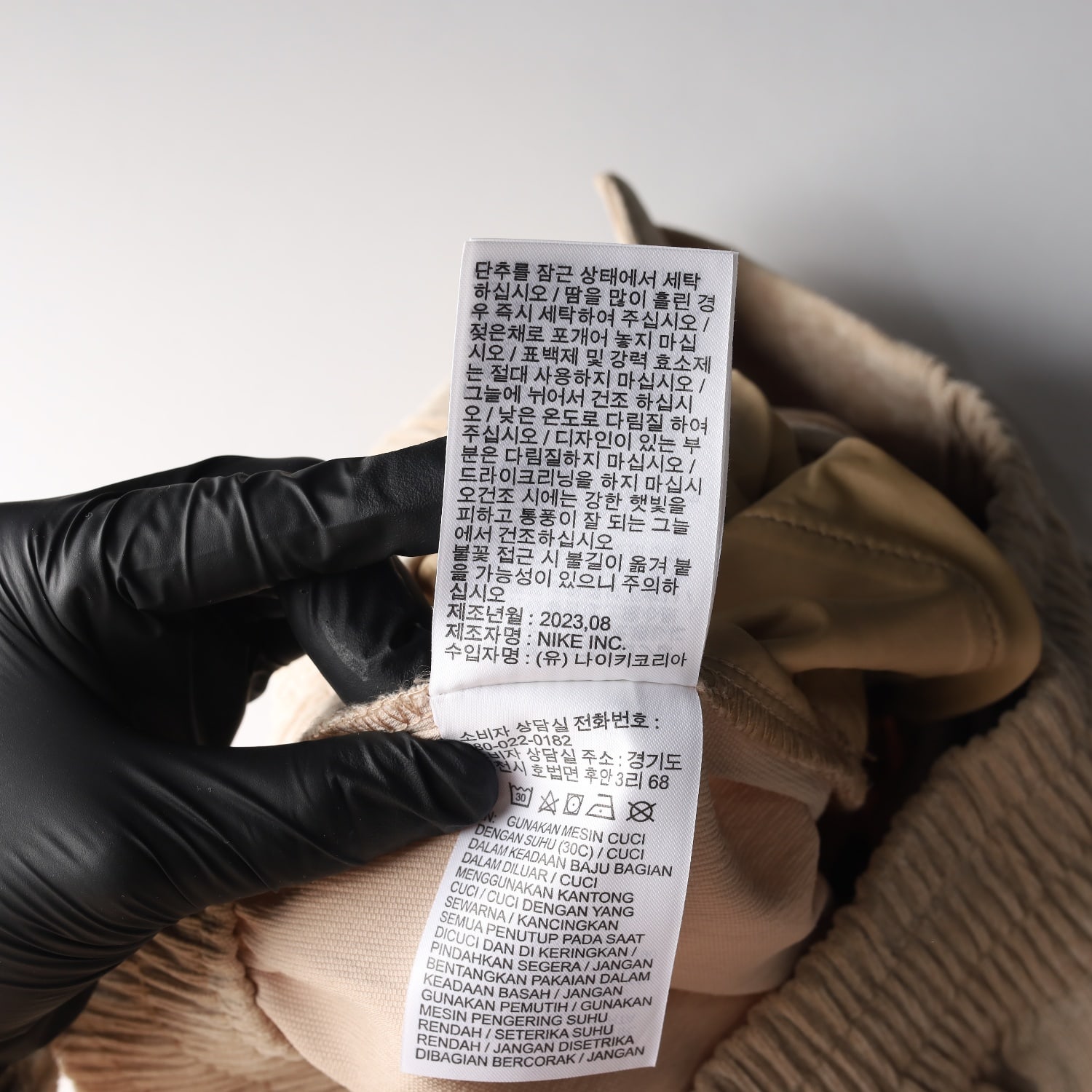나이키 조던 23FW 코듀로이 시카고 팬츠 데저트 베이지 이미지 5