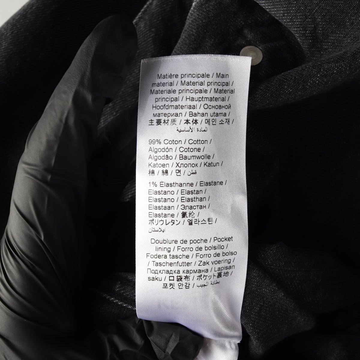 (새상품) 겐조 x 퓨추라 2000 25FW 기모노 슬리브 데님 재킷 상세 이미지 4
