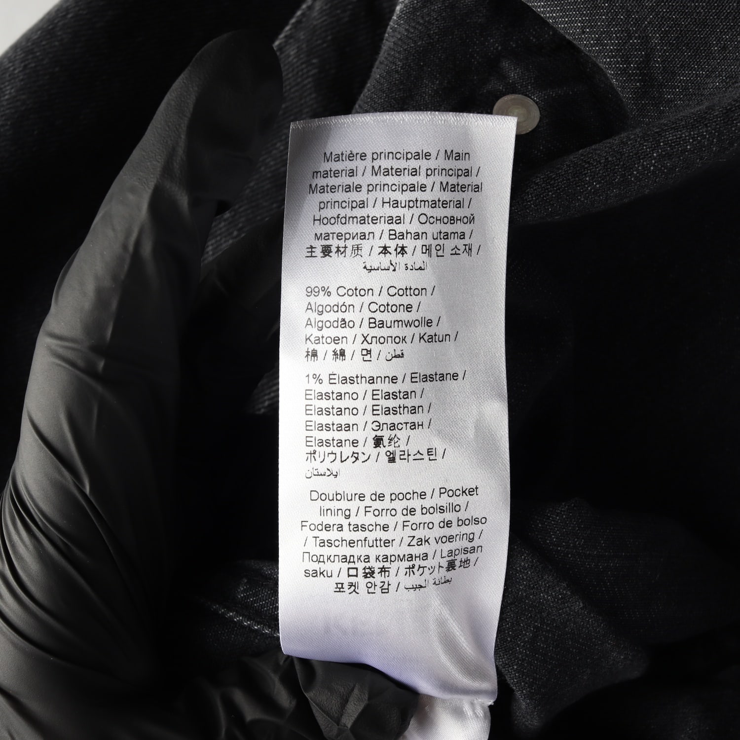 (새상품) 겐조 x 퓨추라 2000 25FW 기모노 슬리브 데님 재킷 이미지 4