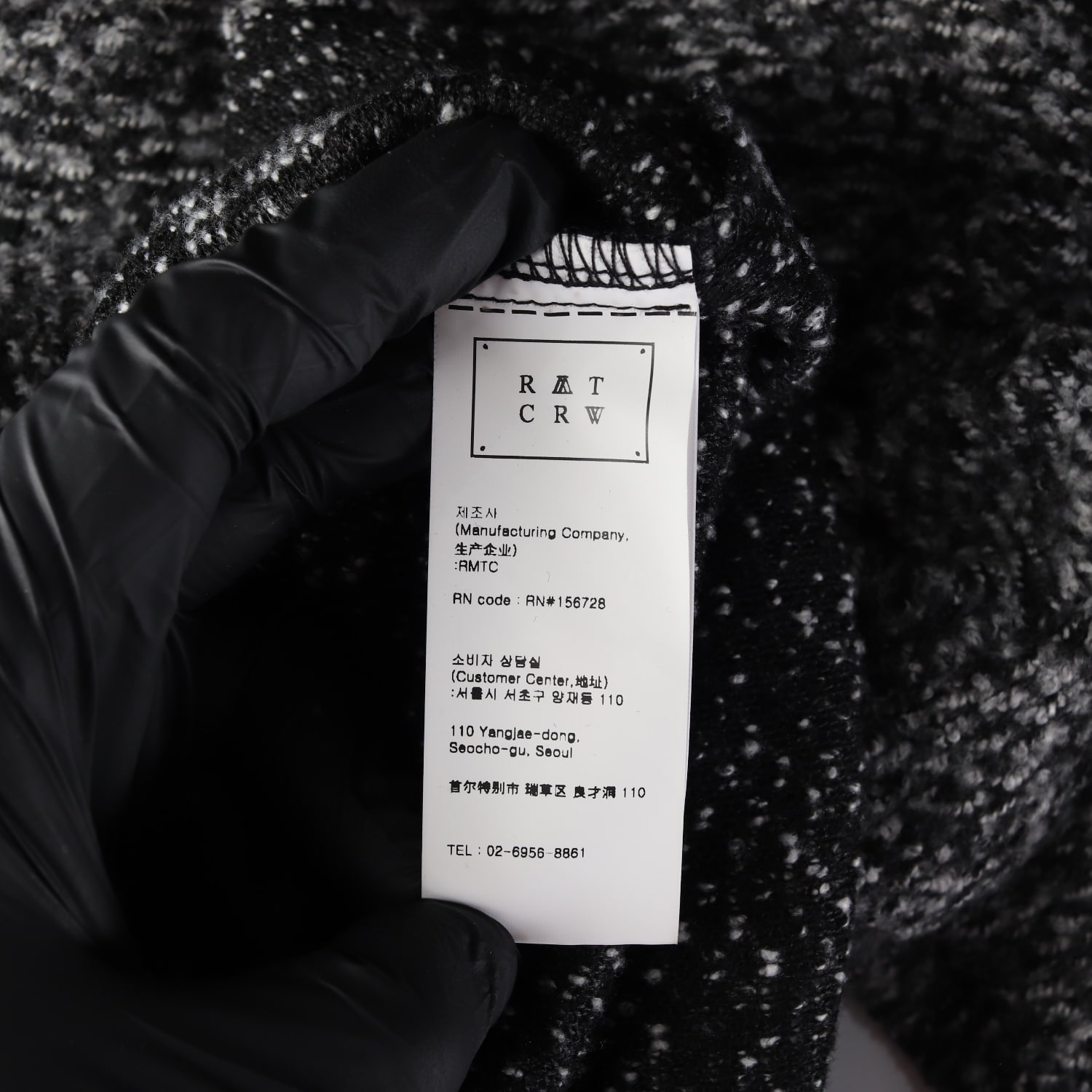 로맨틱 크라운 23FW 웨스턴 오픈 카라 셔츠 재킷 차콜  이미지 4