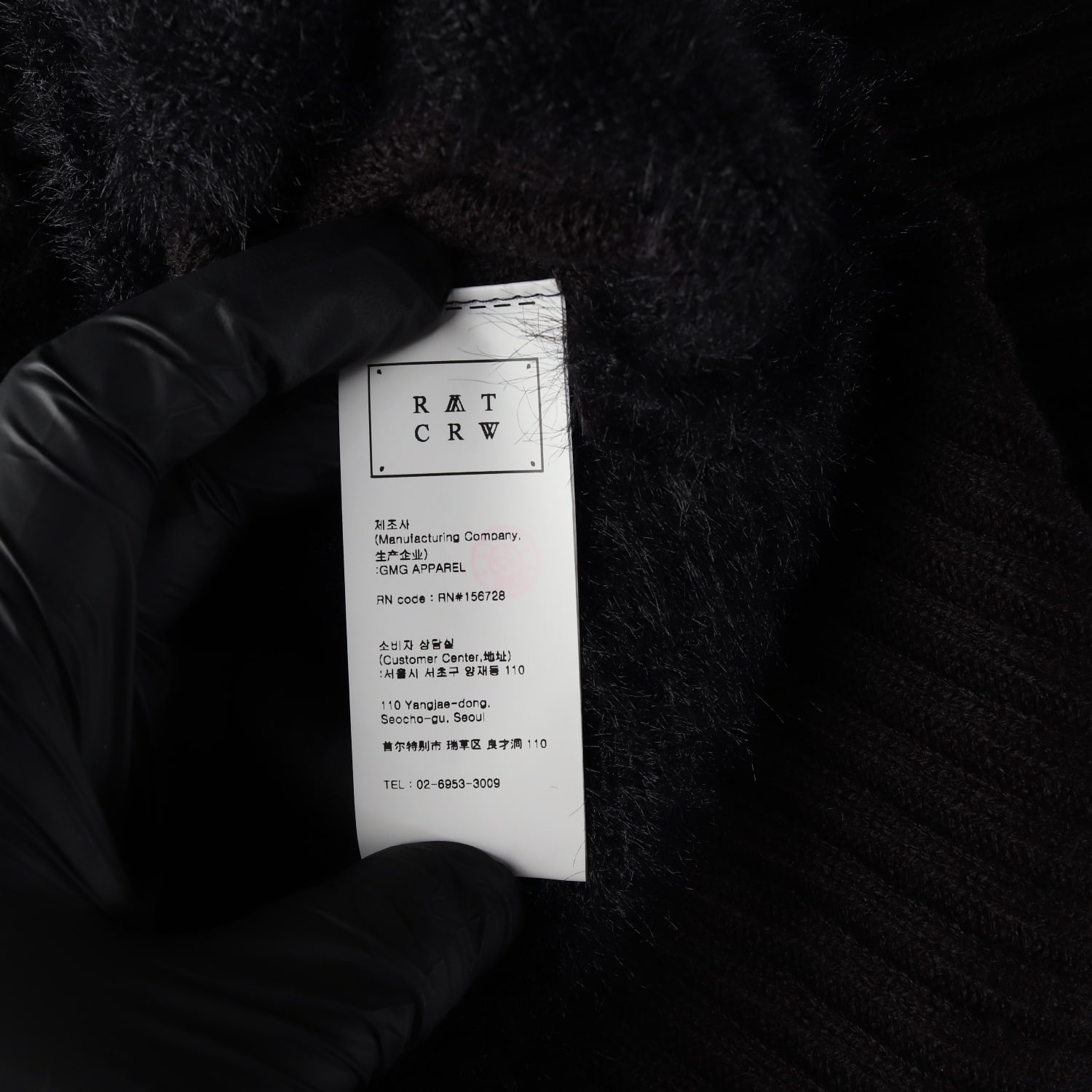 로맨틱 크라운 24FW PLUMOSA 플루모사 니트 폴로 퍼 스트라이프 스웨터 블랙 이미지 4