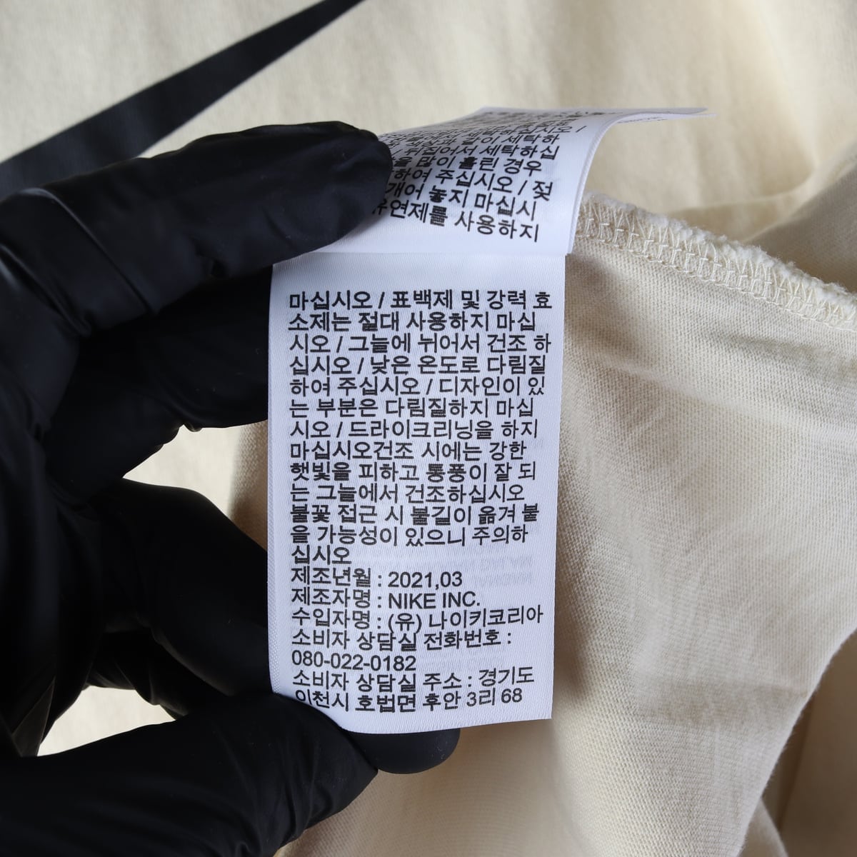 나이키 21SS 빅 스우시 로고 프린트 반팔 티셔츠 원피스 버터  상세 이미지 5