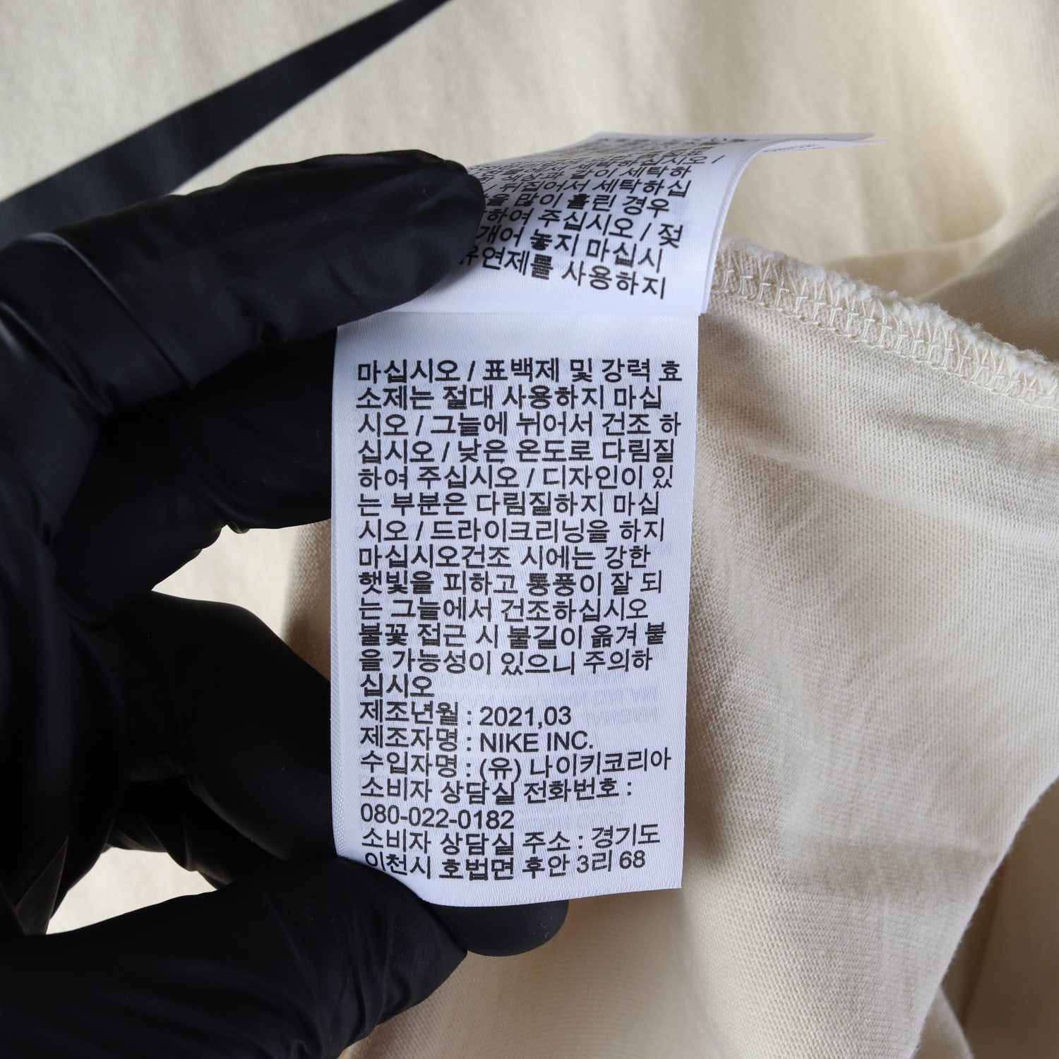나이키 21SS 빅 스우시 로고 프린트 반팔 티셔츠 원피스 버터  이미지 5