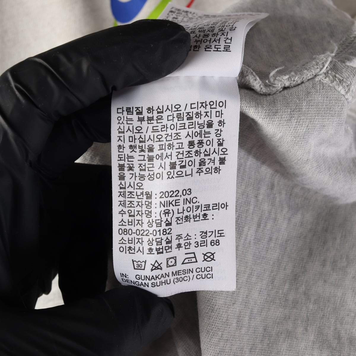 나이키 22SS 올더 키즈 로고 프린트 반팔 티 원피스 그레이 상세 이미지 5