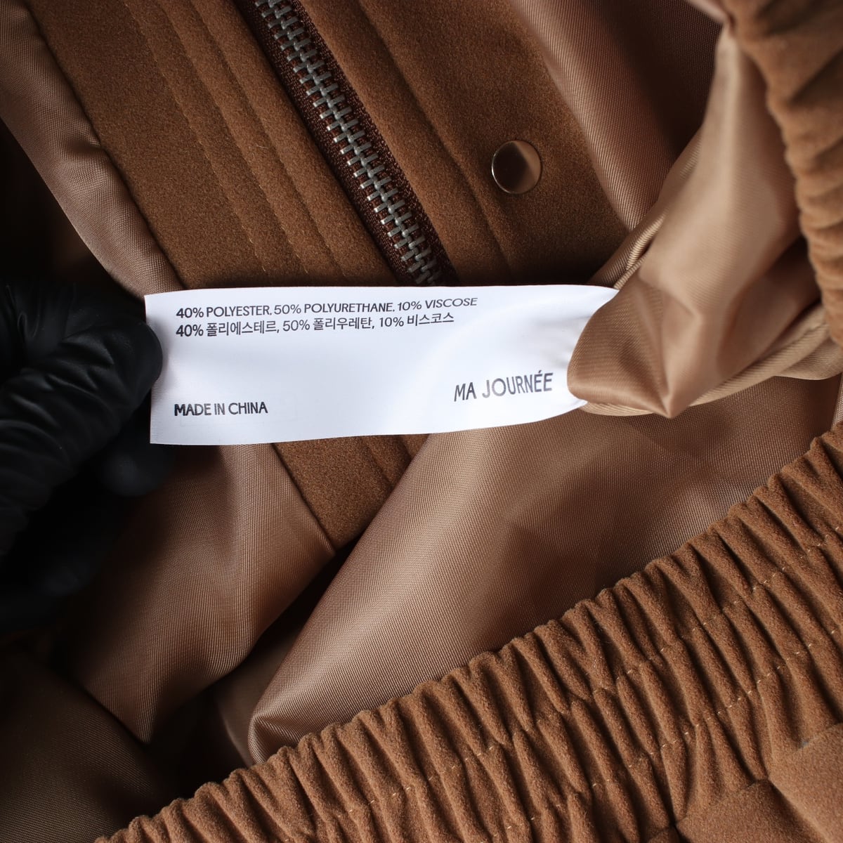 (새상품) 마조네 24FW 스웨이드 플리츠 봄버 재킷 상세 이미지 5