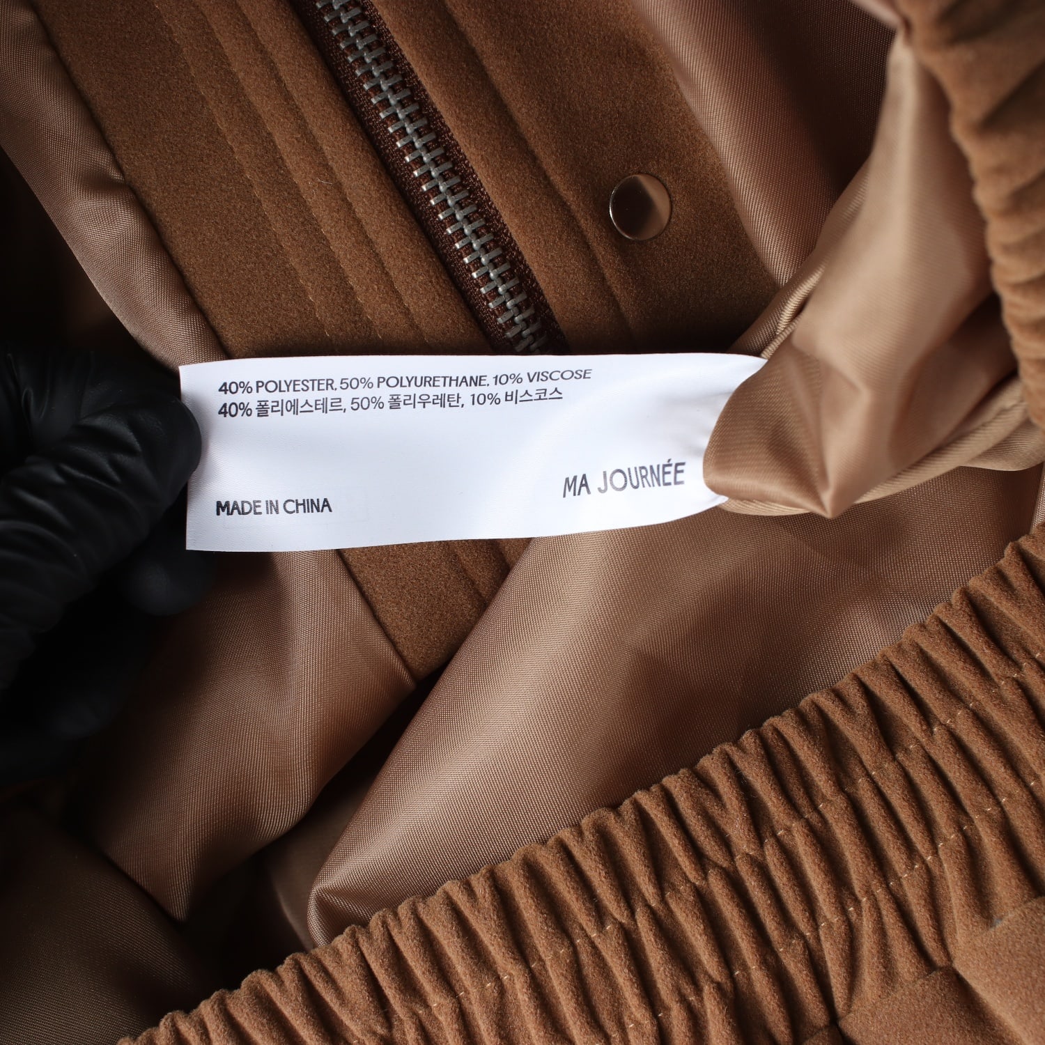 (새상품) 마조네 24FW 스웨이드 플리츠 봄버 재킷 이미지 5