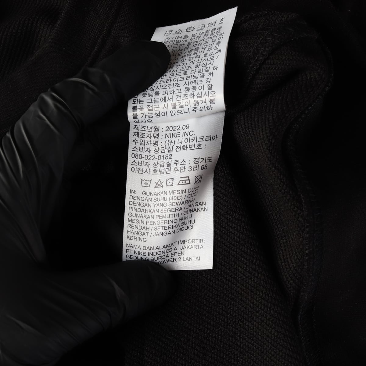 나이키 22FW 시그니처 로고 자수 스웨트셔츠 블랙 맨투맨  상세 이미지 5