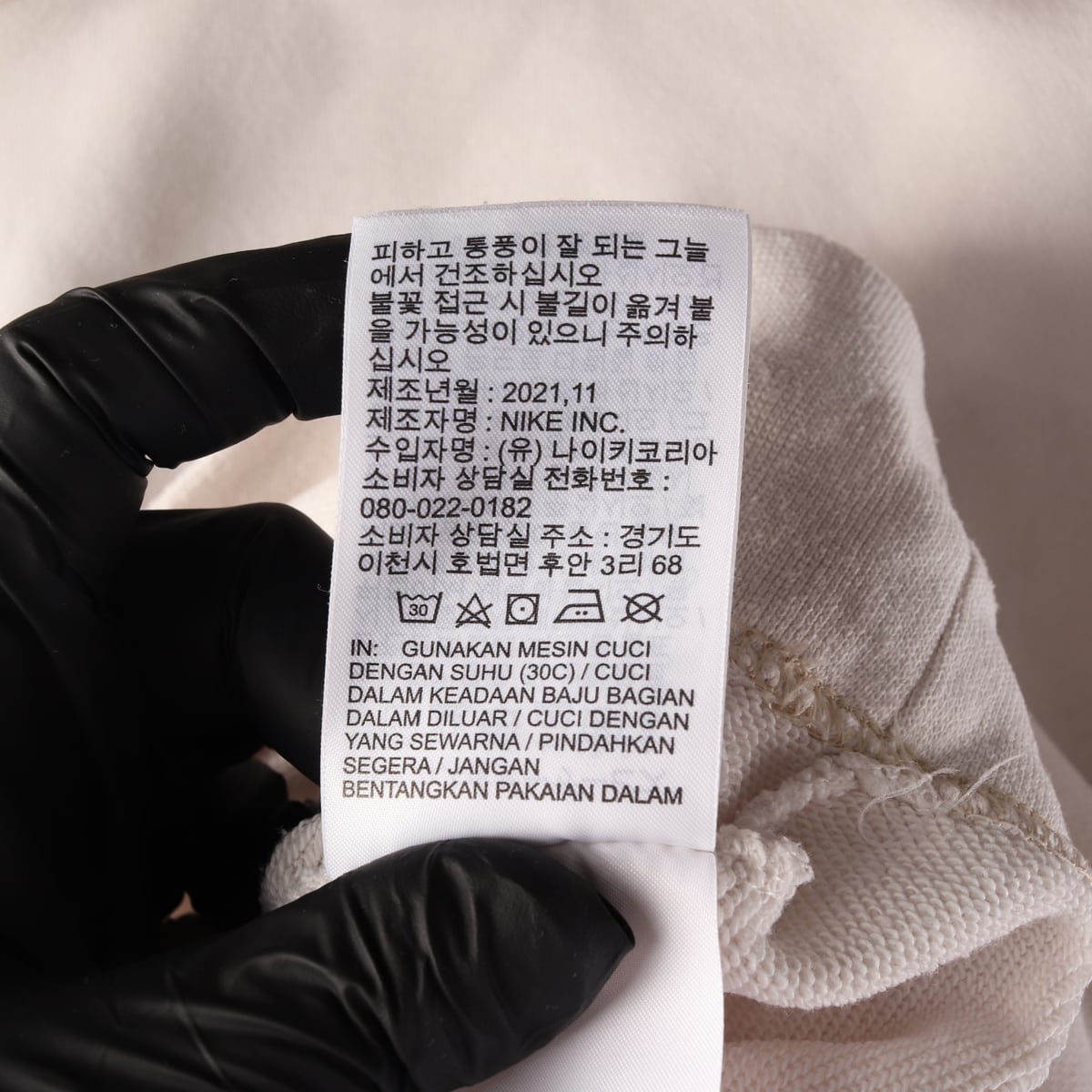 나이키 22SS 스우시 풀오버 후디 후드티  상세 이미지 5