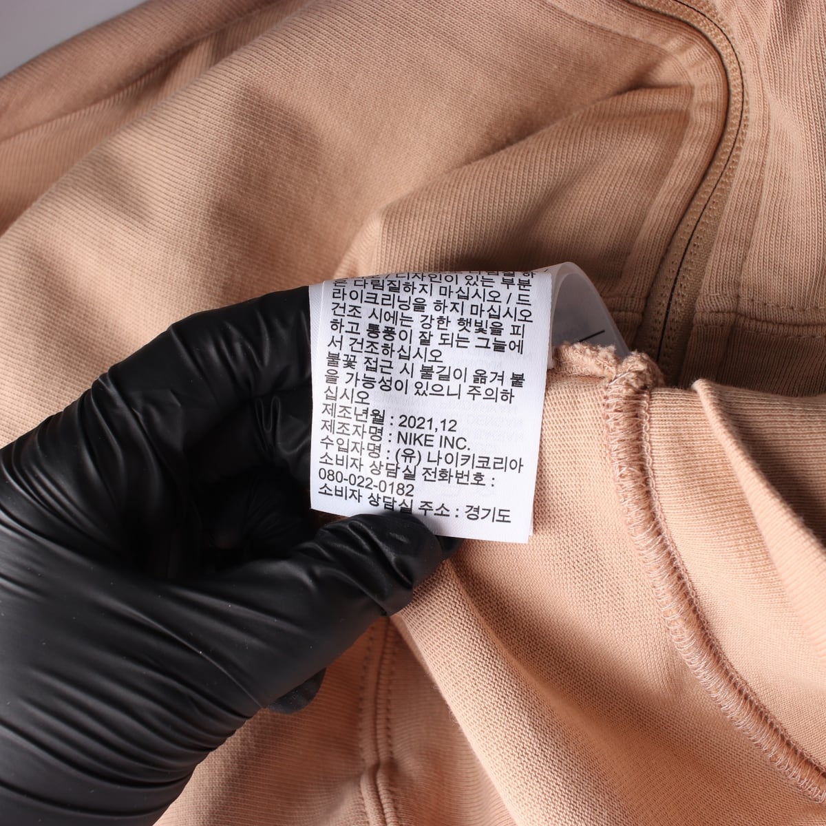 나이키 22SS 스우시 저지 오버사이즈 풀집 후디 후드 집업 상세 이미지 5