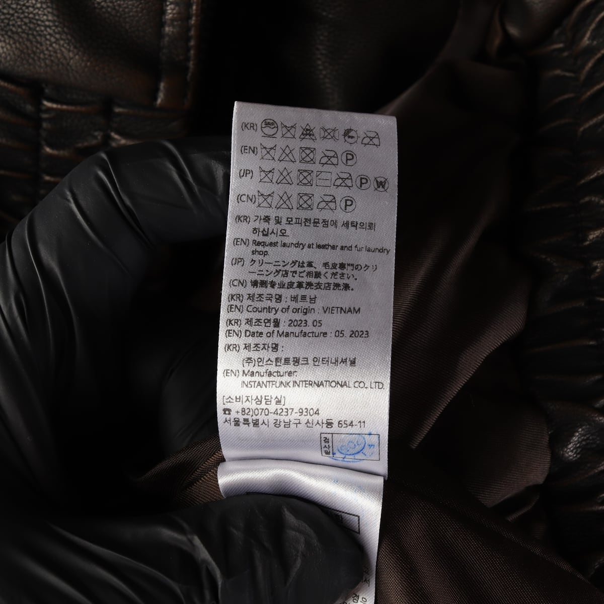 인스턴트펑크 23FW 에코 레더 블루종 자켓 가죽 점퍼 재킷 상세 이미지 5