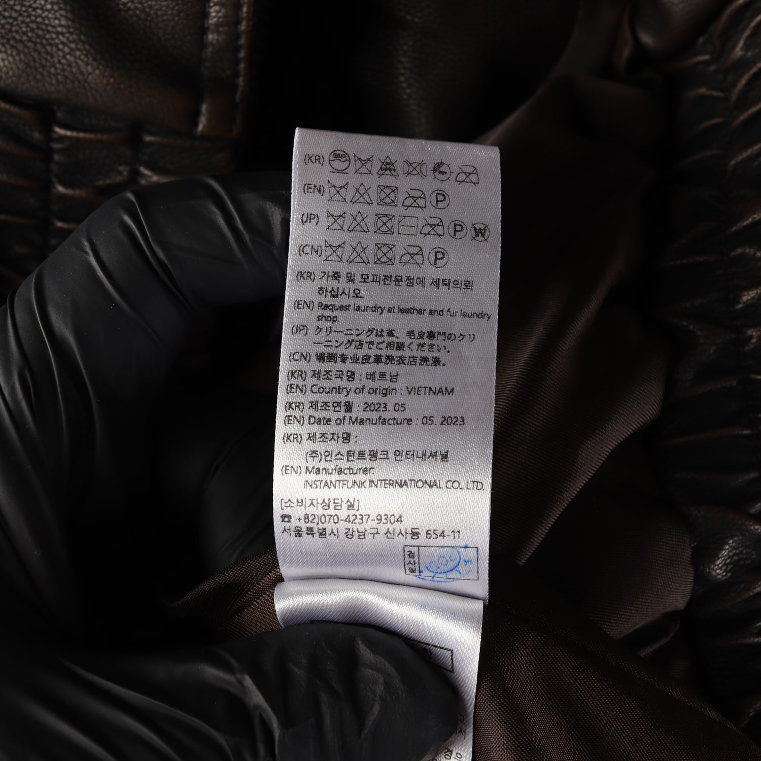 인스턴트펑크 23FW 에코 레더 블루종 자켓 가죽 점퍼 재킷 이미지 5