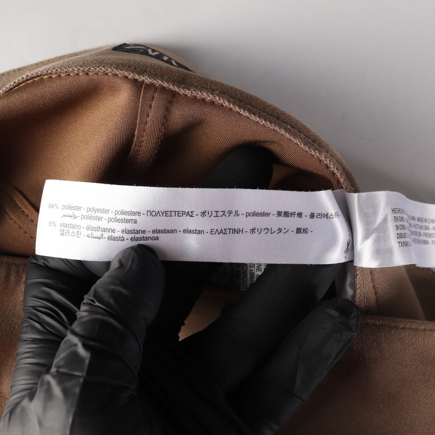 자라 스퀘이드 버튼 플레어 롱 스커트 베이지 이미지 4