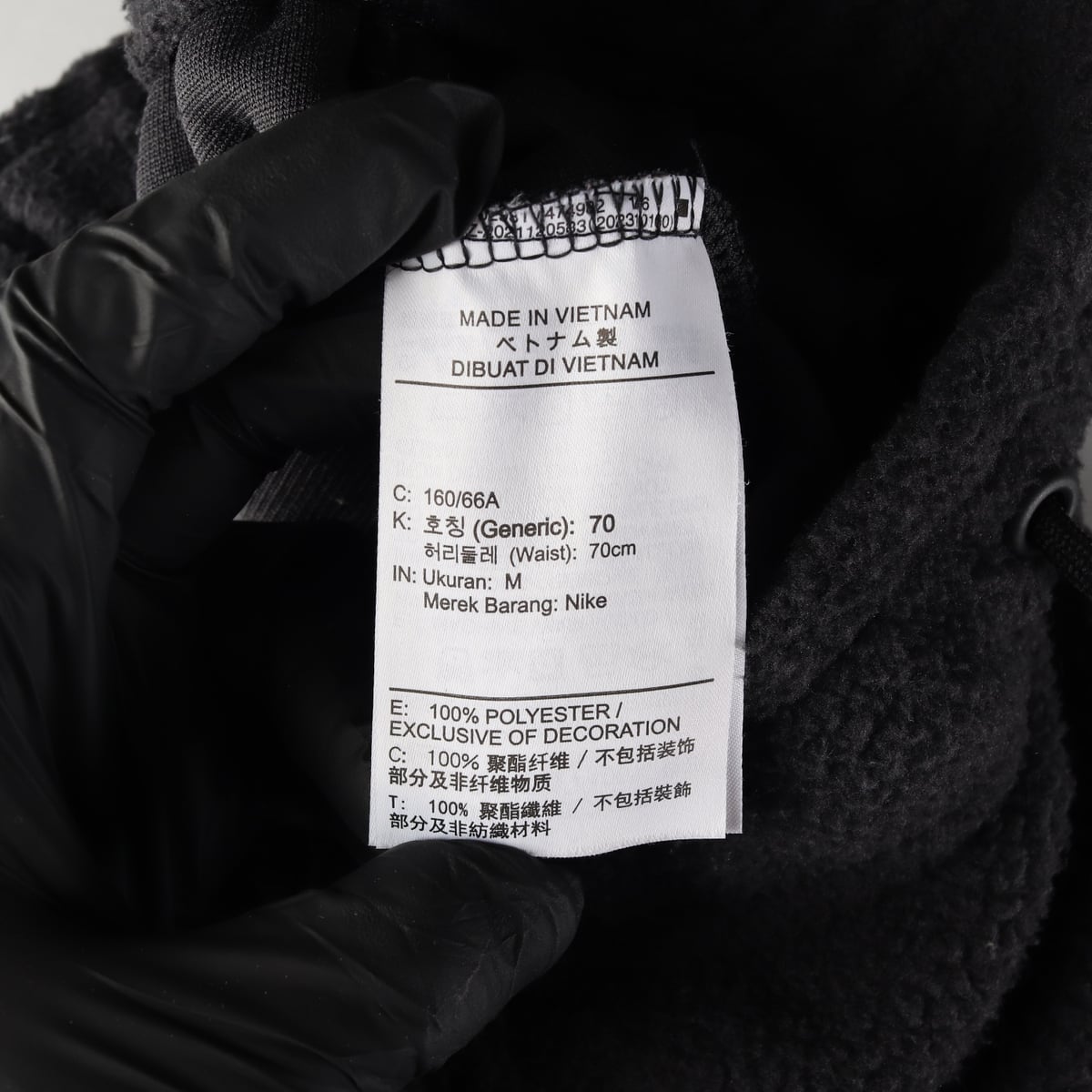 나이키 24FW 플러시 플리스 와이드 스트레이트 뽀글이 팬츠 상세 이미지 4