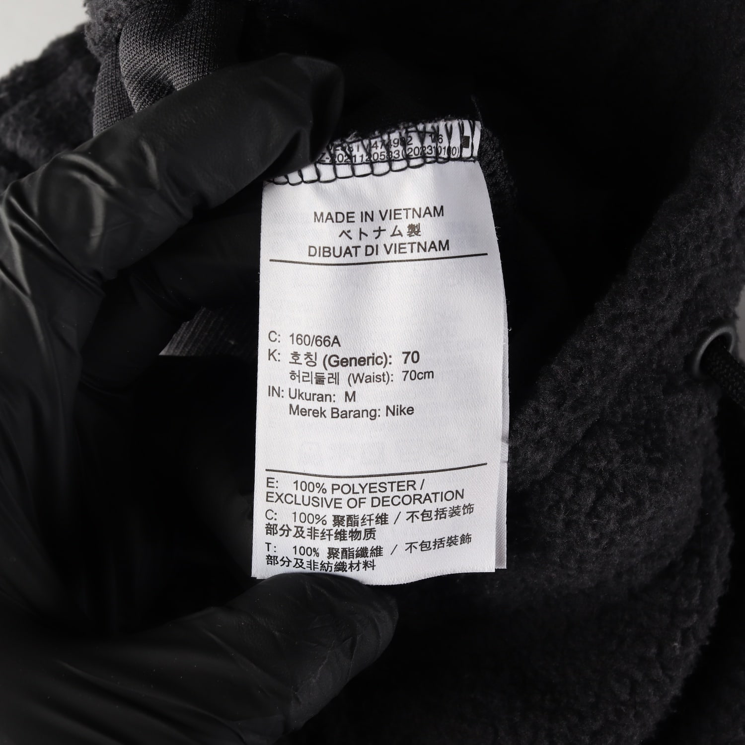 나이키 24FW 플러시 플리스 와이드 스트레이트 뽀글이 팬츠 이미지 4