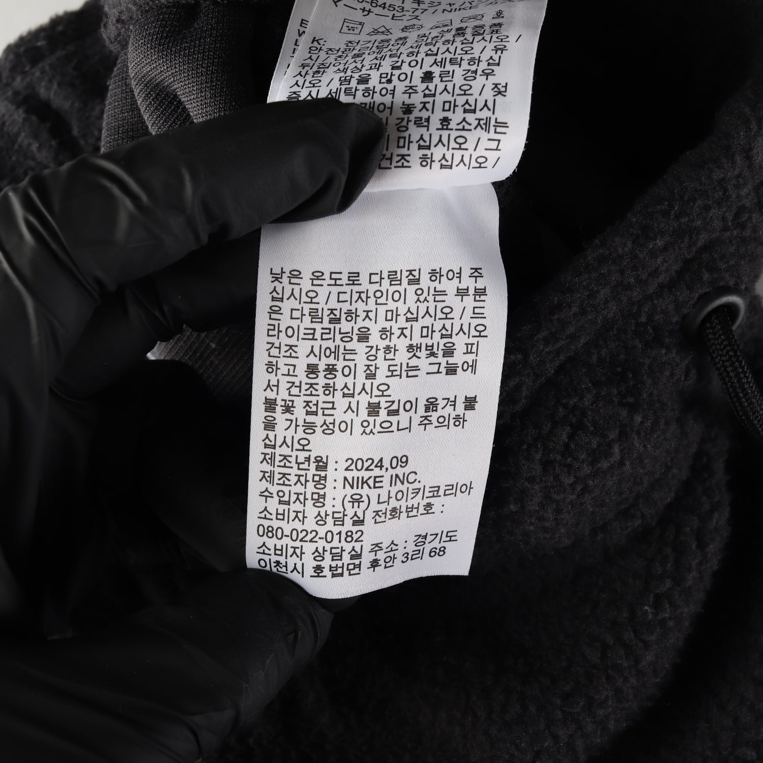 나이키 24FW 플러시 플리스 와이드 스트레이트 뽀글이 팬츠 이미지 5